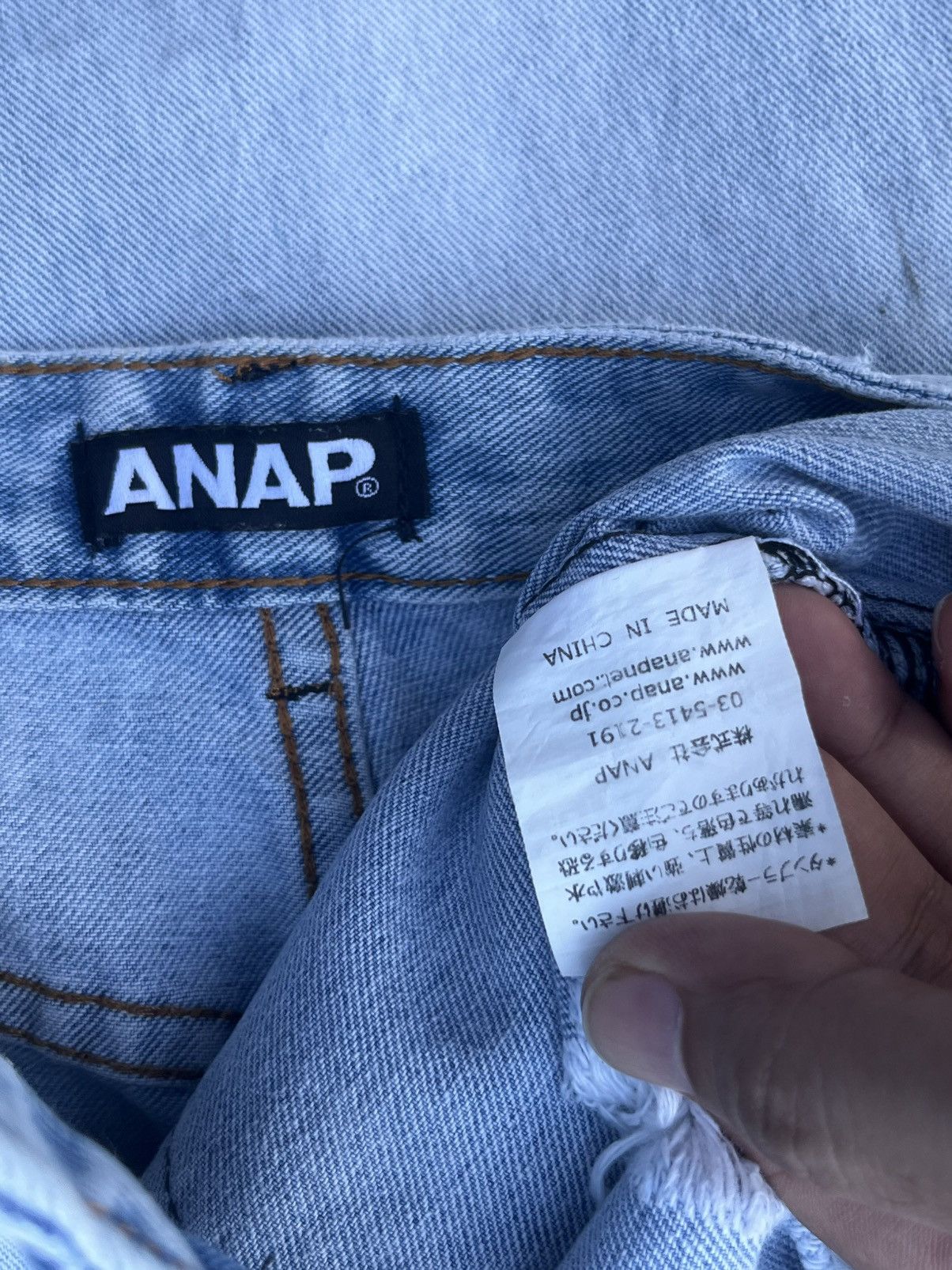 Designer × Japanese Brand Vintage Japanese Brand Blue Washed Distressed Patches Shorts Size US 28 / EU 44 - 9 Thumbnail