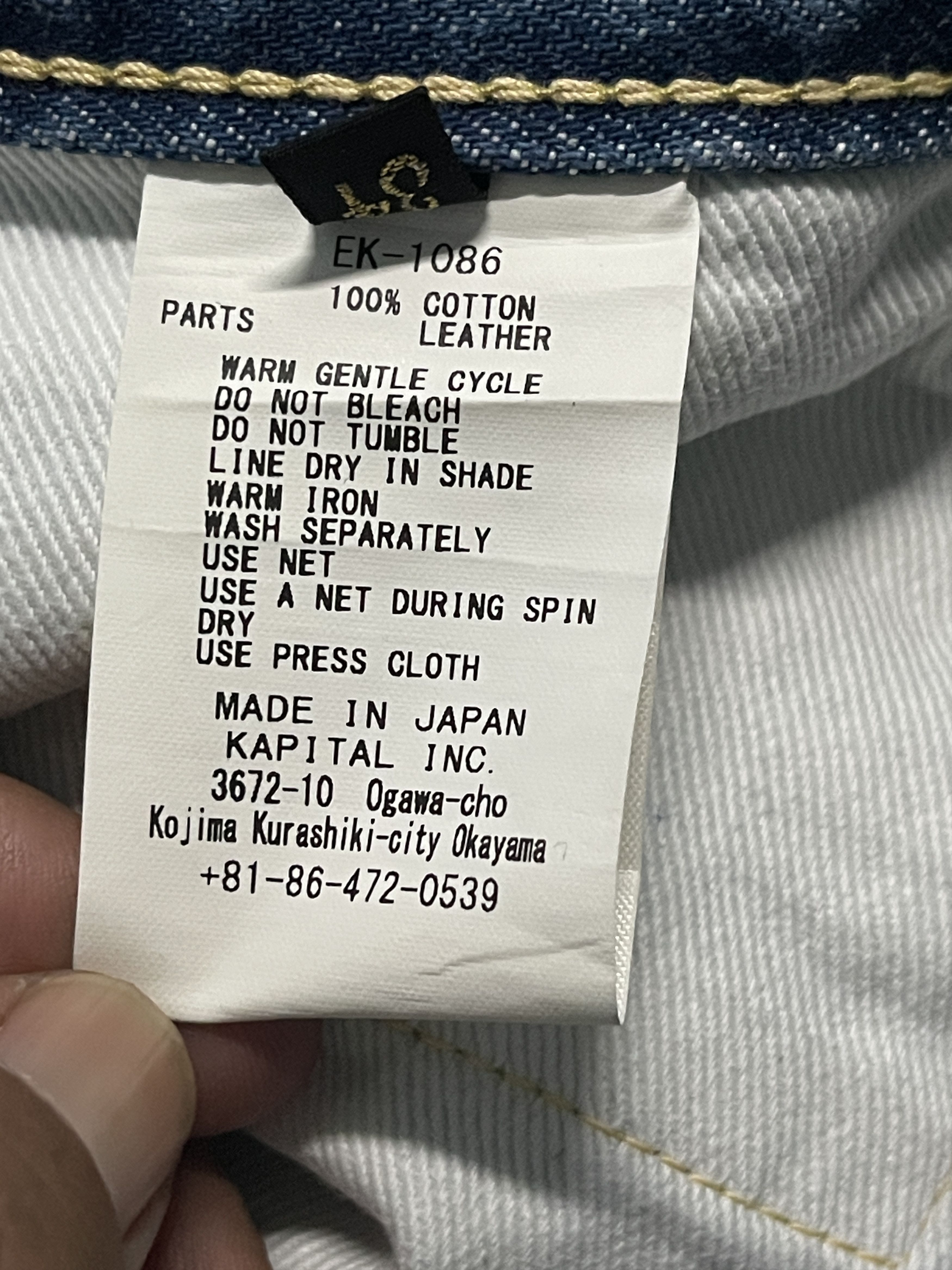 Kapital Kapital Jeans Size US 34 / EU 50 - 4 Thumbnail