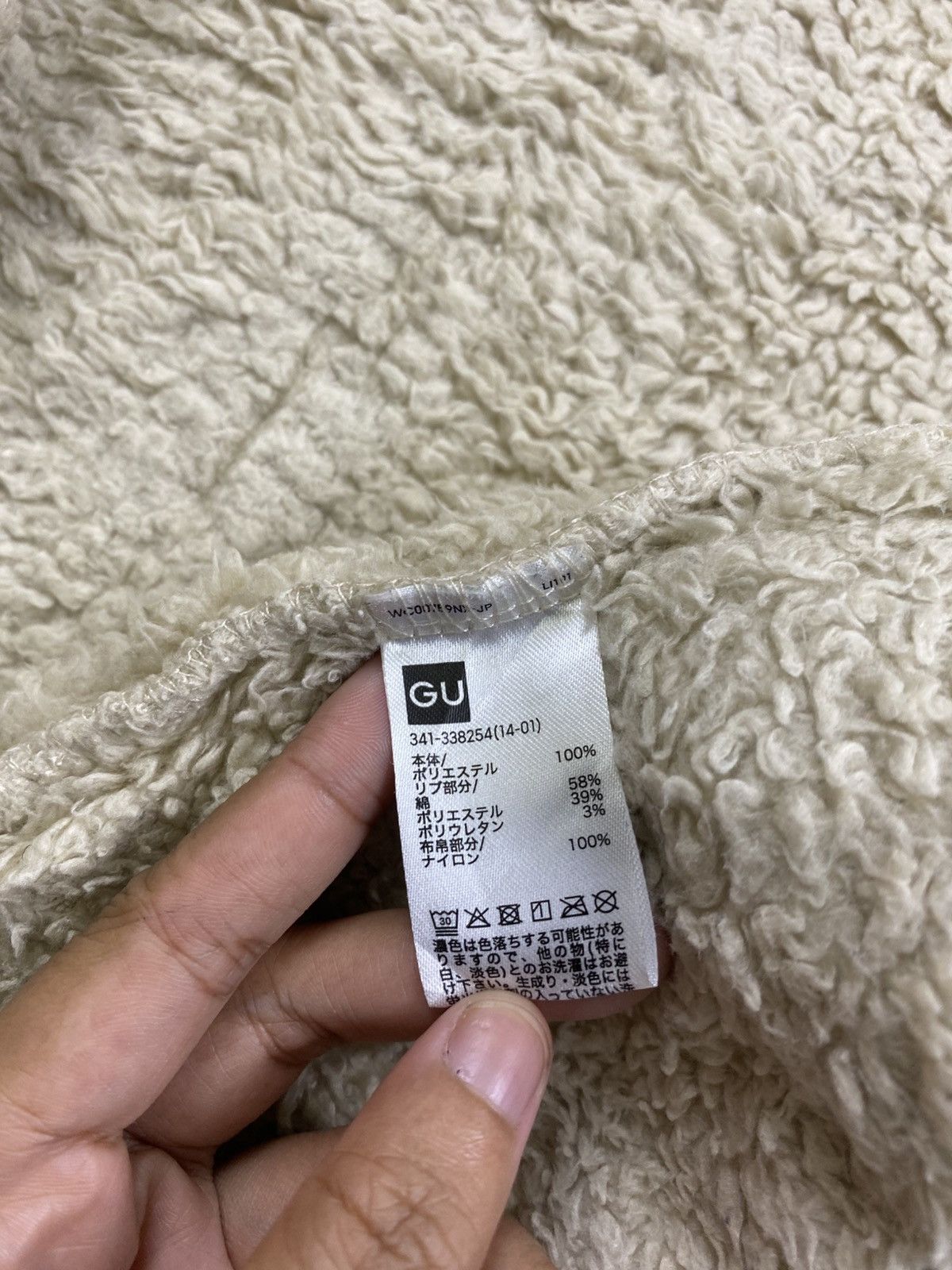 GU × Pokemon × Vintage Vtg Gu X Pokemon Retro Style Zipper Sherpa Jacket Size US M / EU 48-50 / 2 - 11 Thumbnail