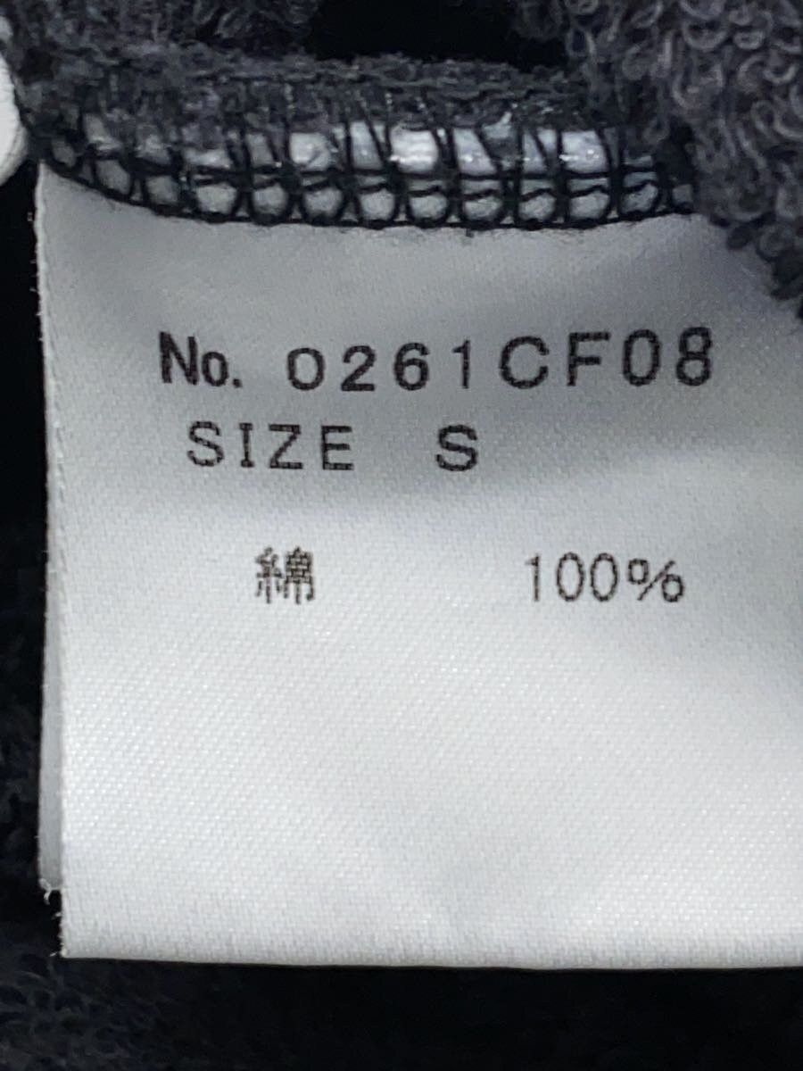 Hysteric Glamour Zip Hoodie Size US S / EU 44-46 / 1 - 4 Thumbnail
