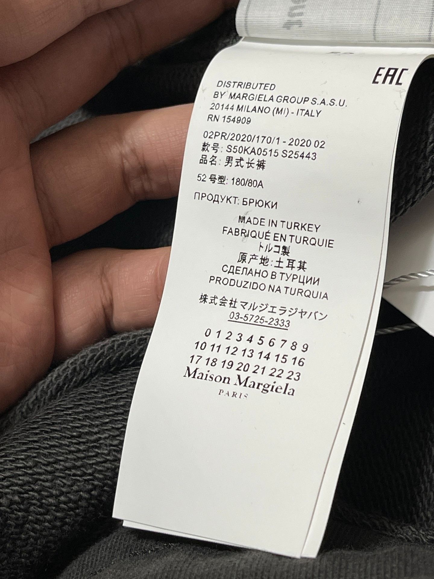 Maison Margiela Maison Margiela Pants 2501-Nextarrow Size US 36 / EU 52 - 6 Thumbnail