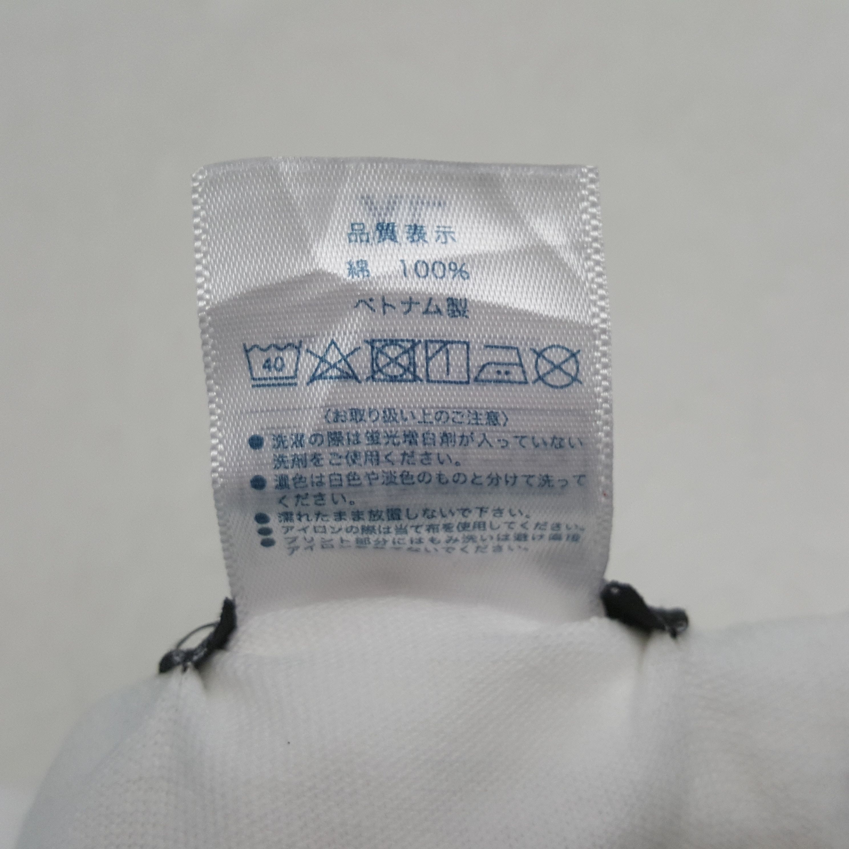 Sergio Tacchini Sergio Tacchini Big Logo Design Tshirt RR15 Size US L / EU 52-54 / 3 - 7 Thumbnail