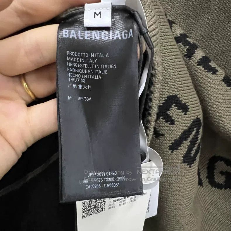 Balenciaga Balenciaga Light Brown Printed Logo Open Cardigan Size US M / EU 48-50 / 2 - 3 Thumbnail