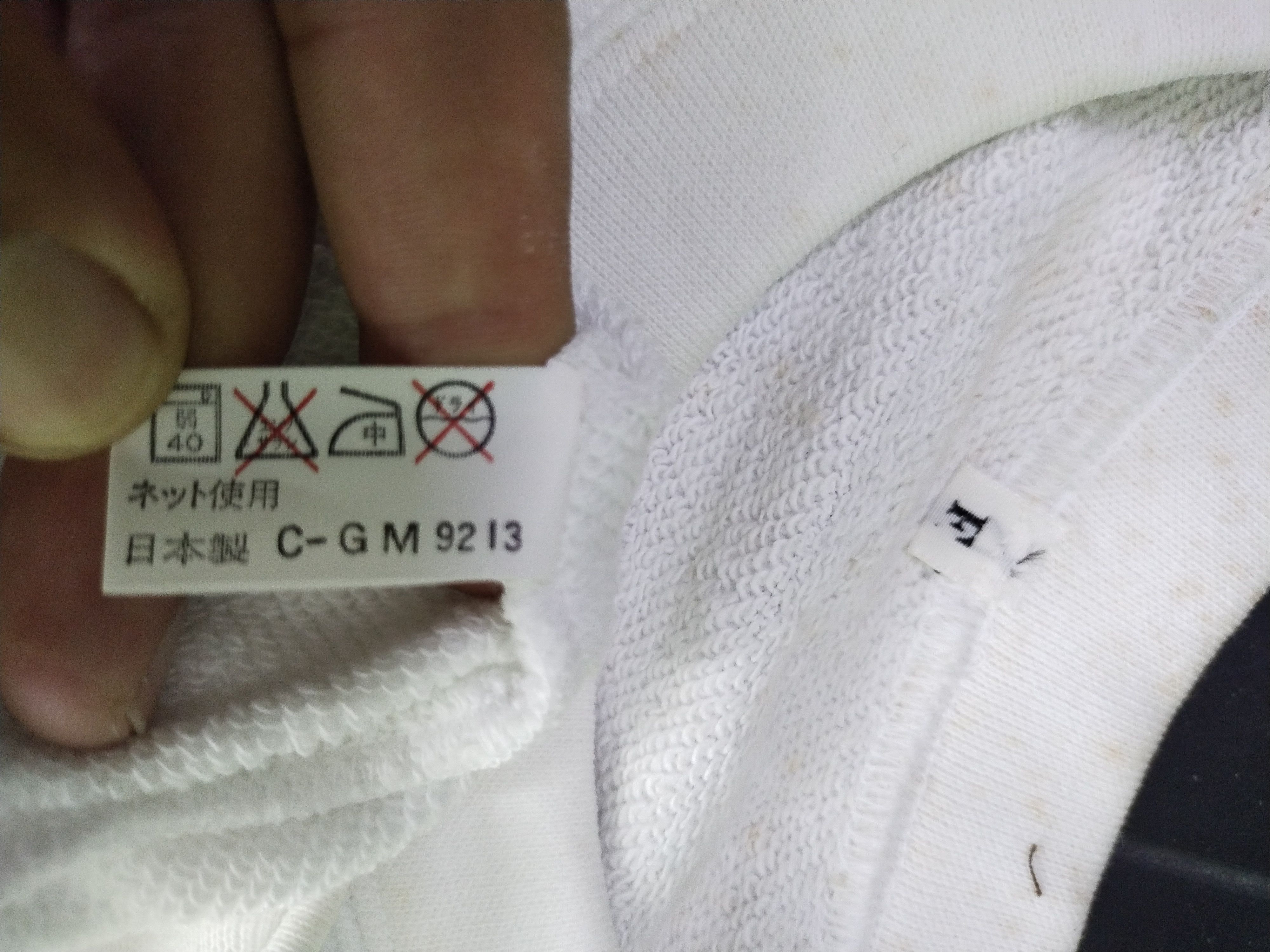 Japanese Brand × Vintage 90's Vintage Racing Ayrton Senna Rare White Sweatshirt Size US M / EU 48-50 / 2 - 8 Thumbnail