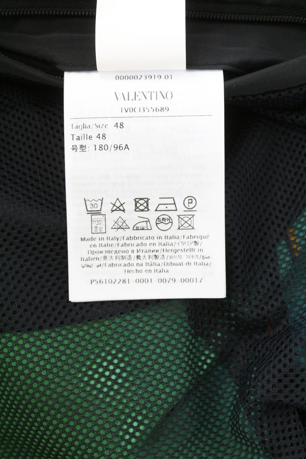 Valentino Dragon Print 48 Hooded Mesh Zip Lightweight 86770 Size US M / EU 48-50 / 2 - 10 Thumbnail