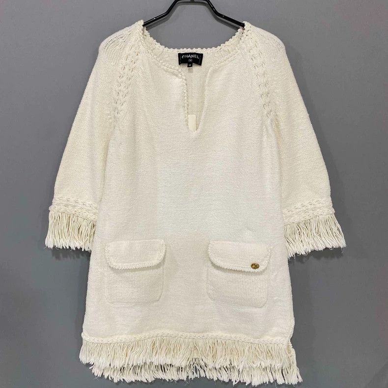 Chanel Knitted tassel dress 2504-Nextarrow