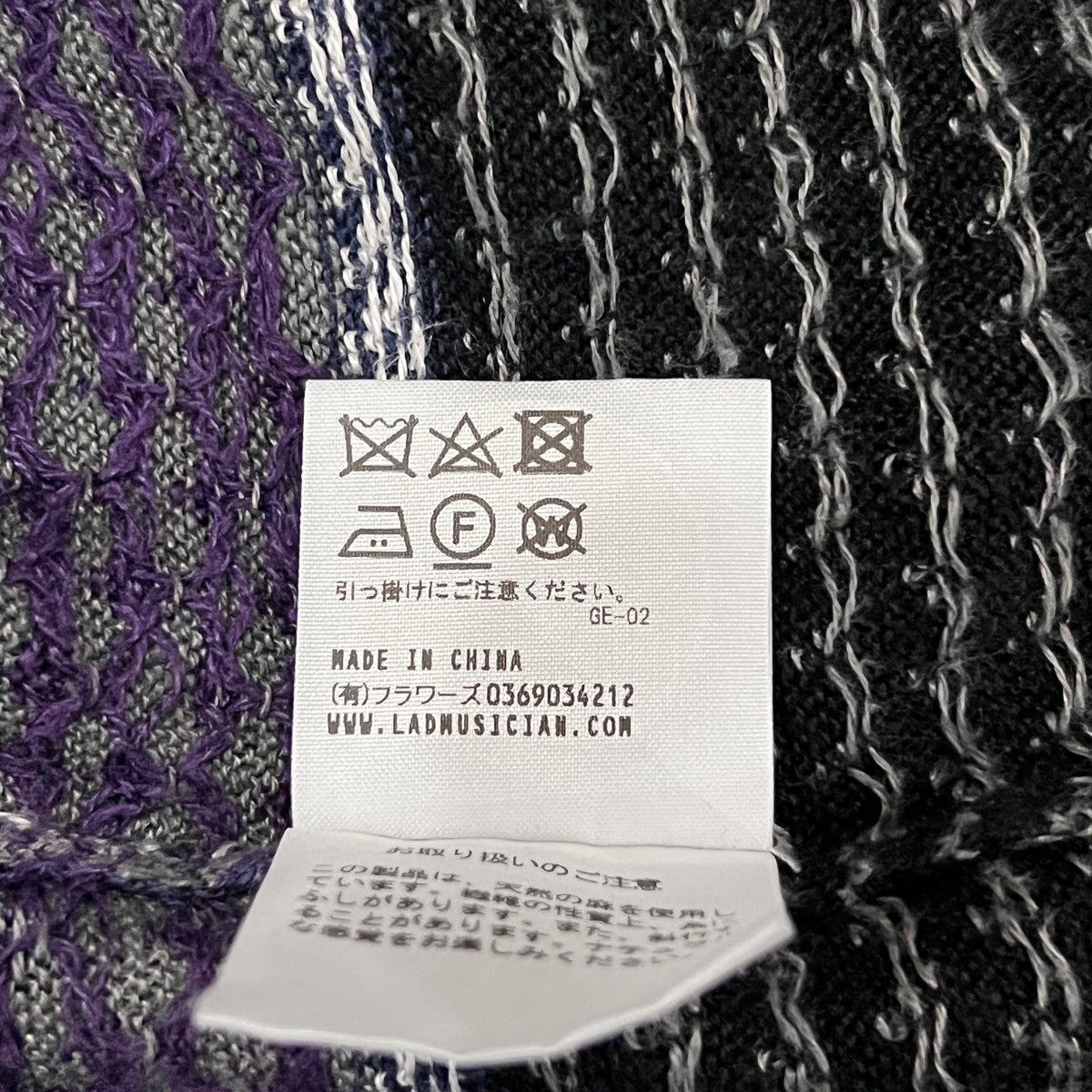Lad Musician LAD MUSICIAN Knit Cardigan Size XXS / US 00 / IT 34 - 12 Thumbnail