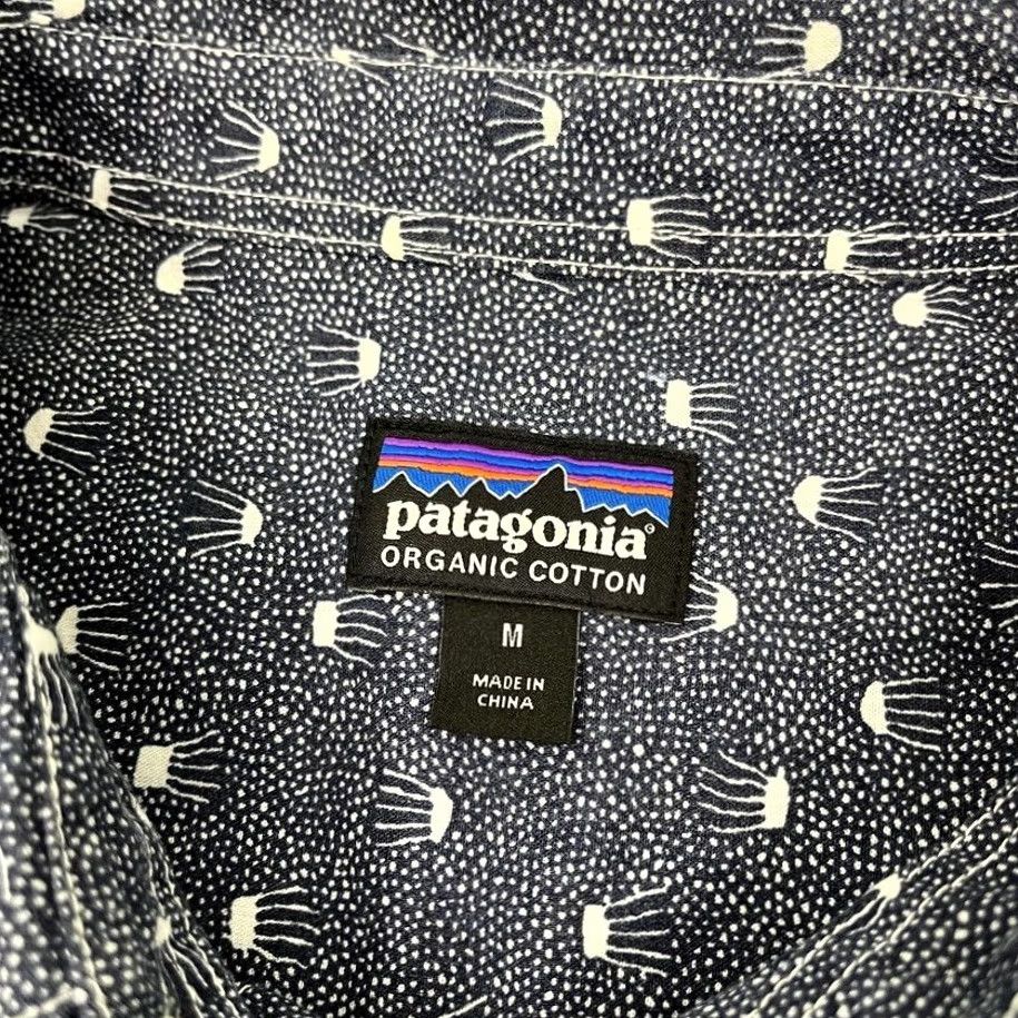 Patagonia Patagonia X Dogfish Head Brewery Shirt Mens M Blue Organic Cotton Button Up Hike Shirt Size US M / EU 48-50 / 2 - 3 Thumbnail