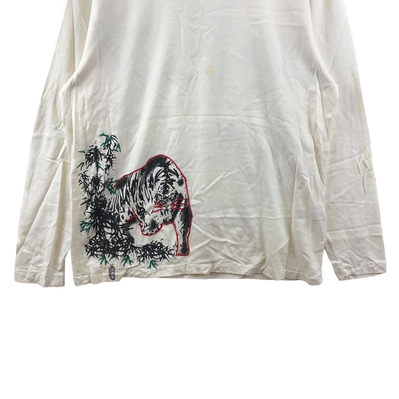 Eternal Vintage ETERNAL JAPAN TIGER Bamboo Geisha Monk Sweatshirt Size L / US 10 / IT 46 - 4 Thumbnail