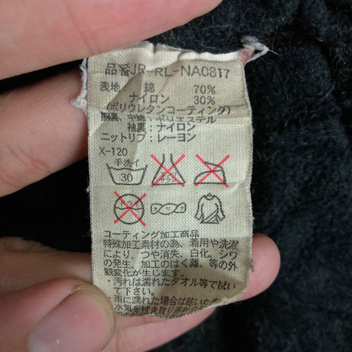 Vintage Polo by Ralph Lauren Snap Button Hidden Zipper