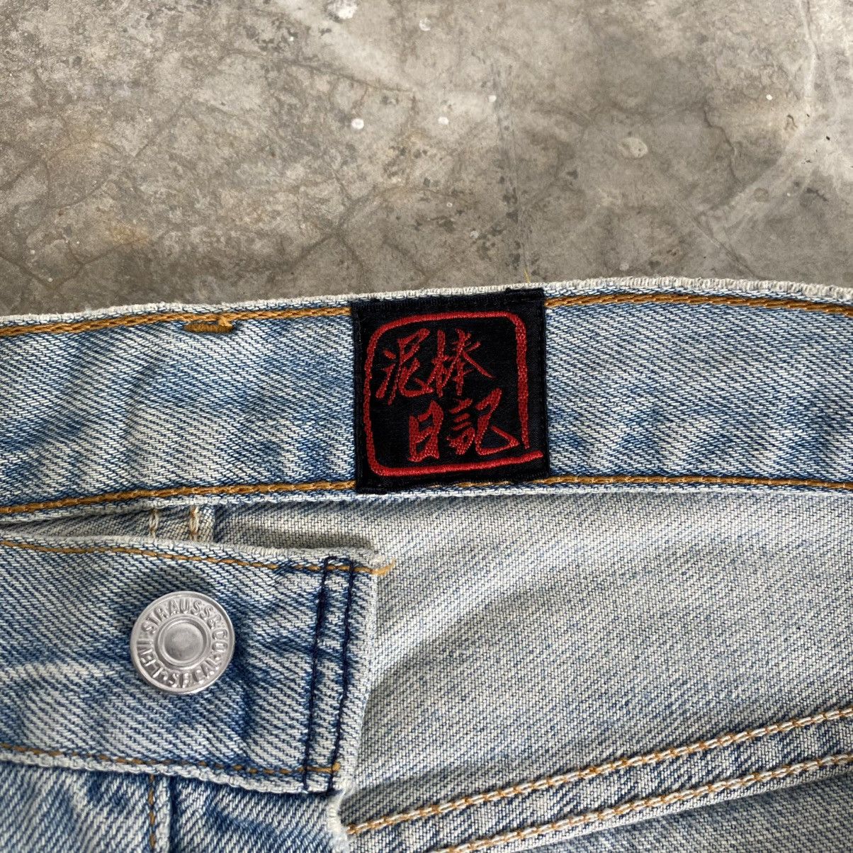 Levi's Vintage 90’s Levis 501 x Dorobo Nikki Printed Blue Jeans Size US 30 / EU 46 - 12 Thumbnail