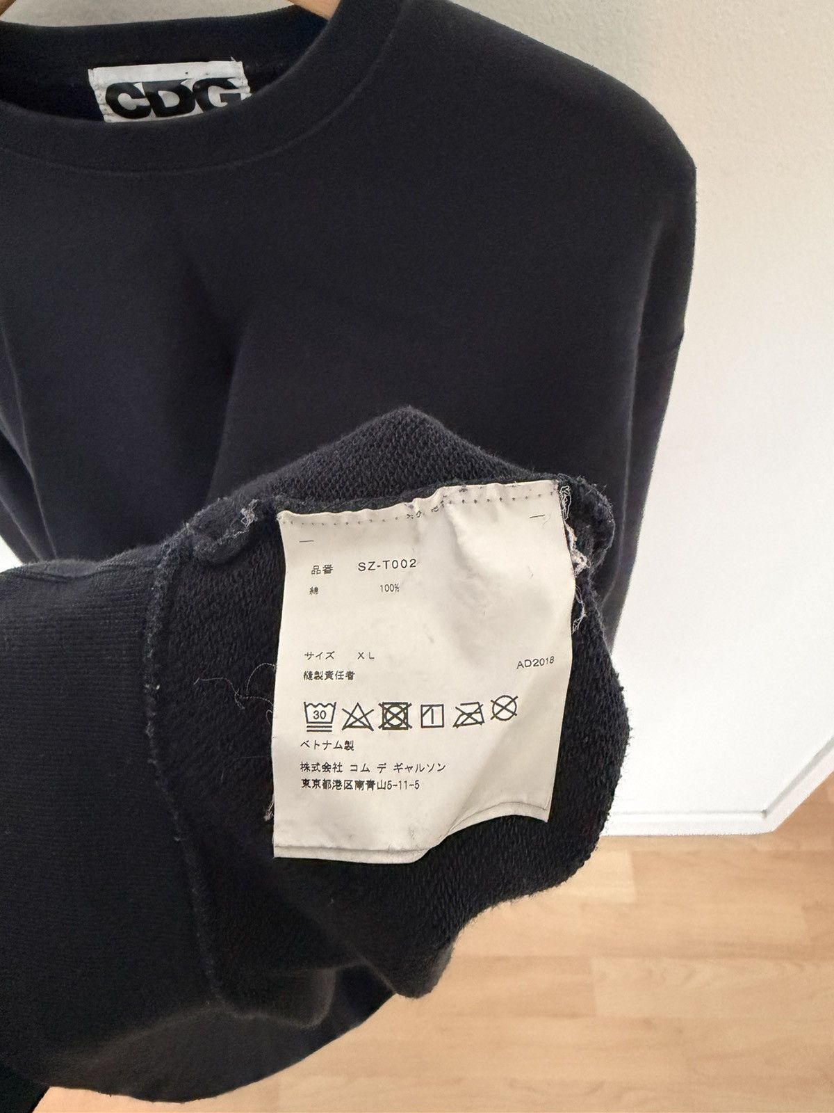 CDG by Comme des Garcons CDG Classic Crewneck Sweatshirt in Navy Size US XL / EU 56 / 4 - 6 Thumbnail