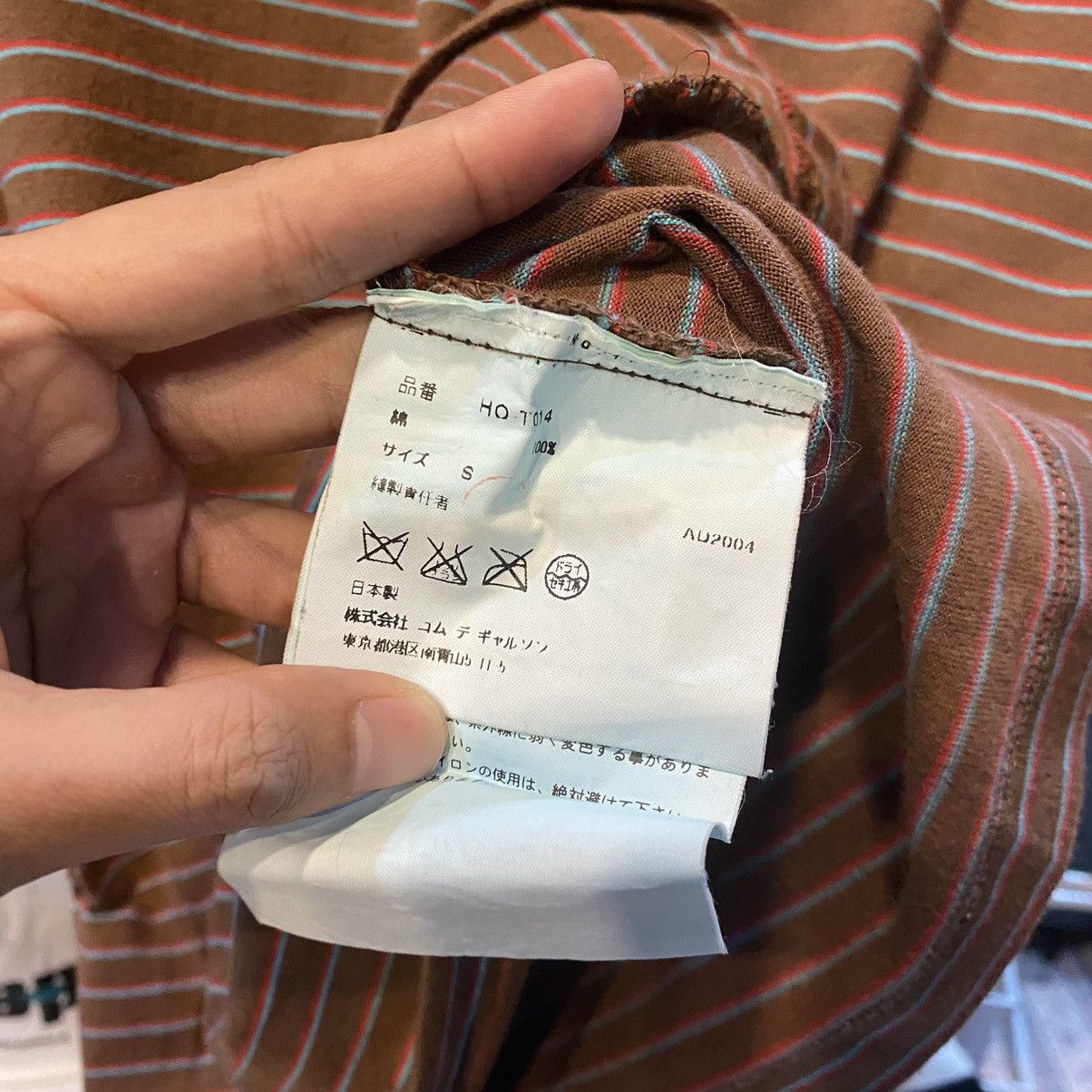 Comme des Garcons × Junya Watanabe × Nike VINTAGE 2004 Comme Des Garcons Junya Watanabe Nike t shirt Size US S / EU 44-46 / 1 - 9 Thumbnail