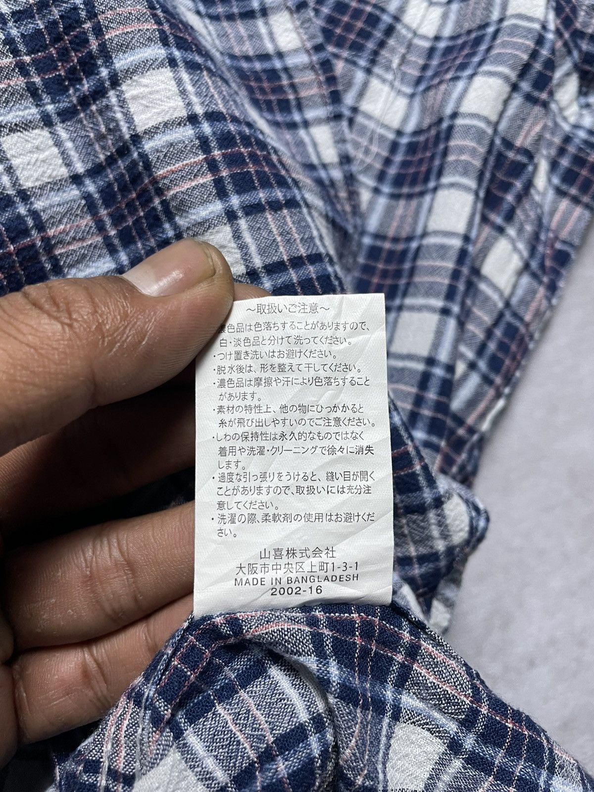 Canterbury of New Zealand Canterbury Wood Check Shirt Size US L / EU 52-54 / 3 - 9 Thumbnail