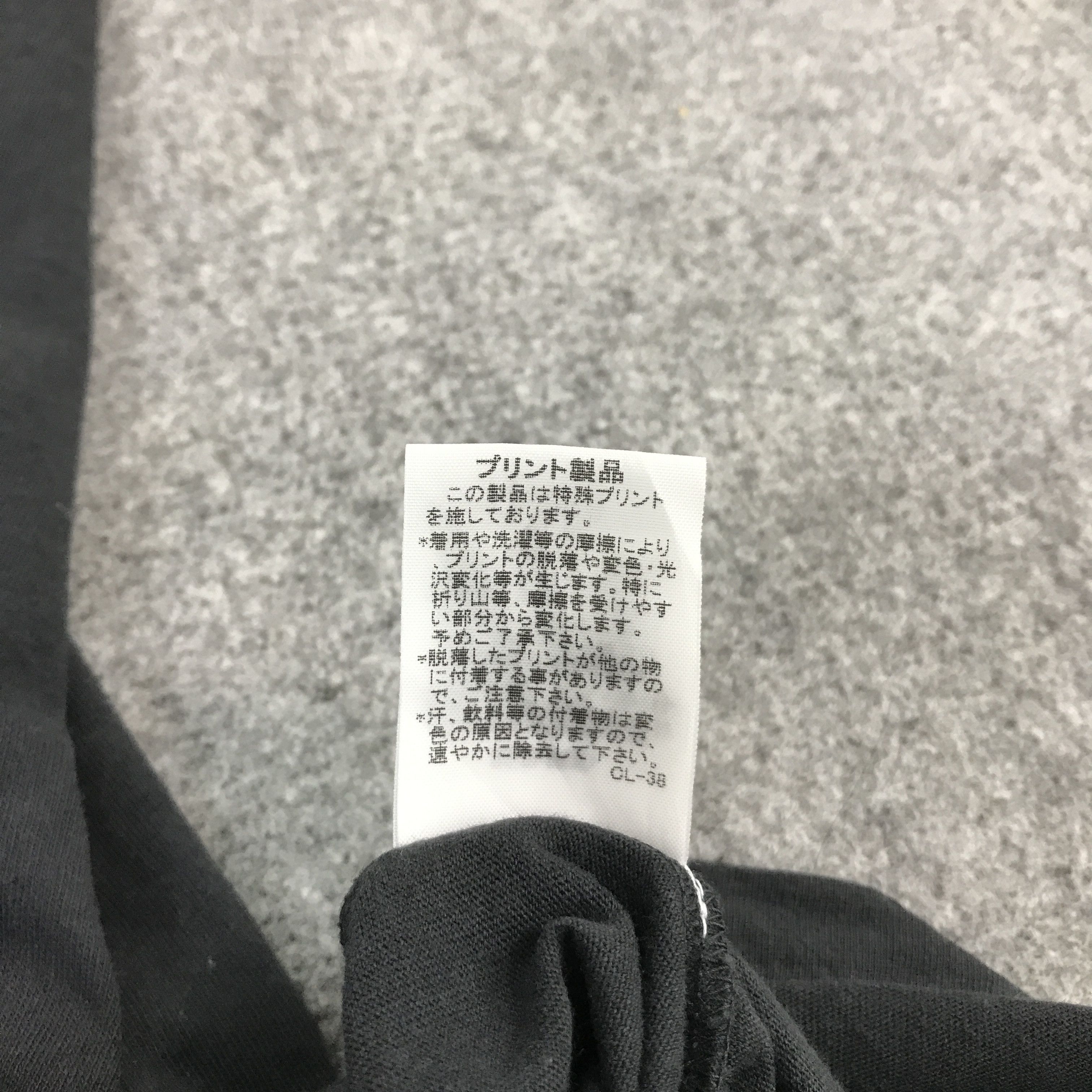 CABANE de ZUCCa × Japanese Brand zucca by issey Miyake tshirts Size US M / EU 48-50 / 2 - 9 Thumbnail