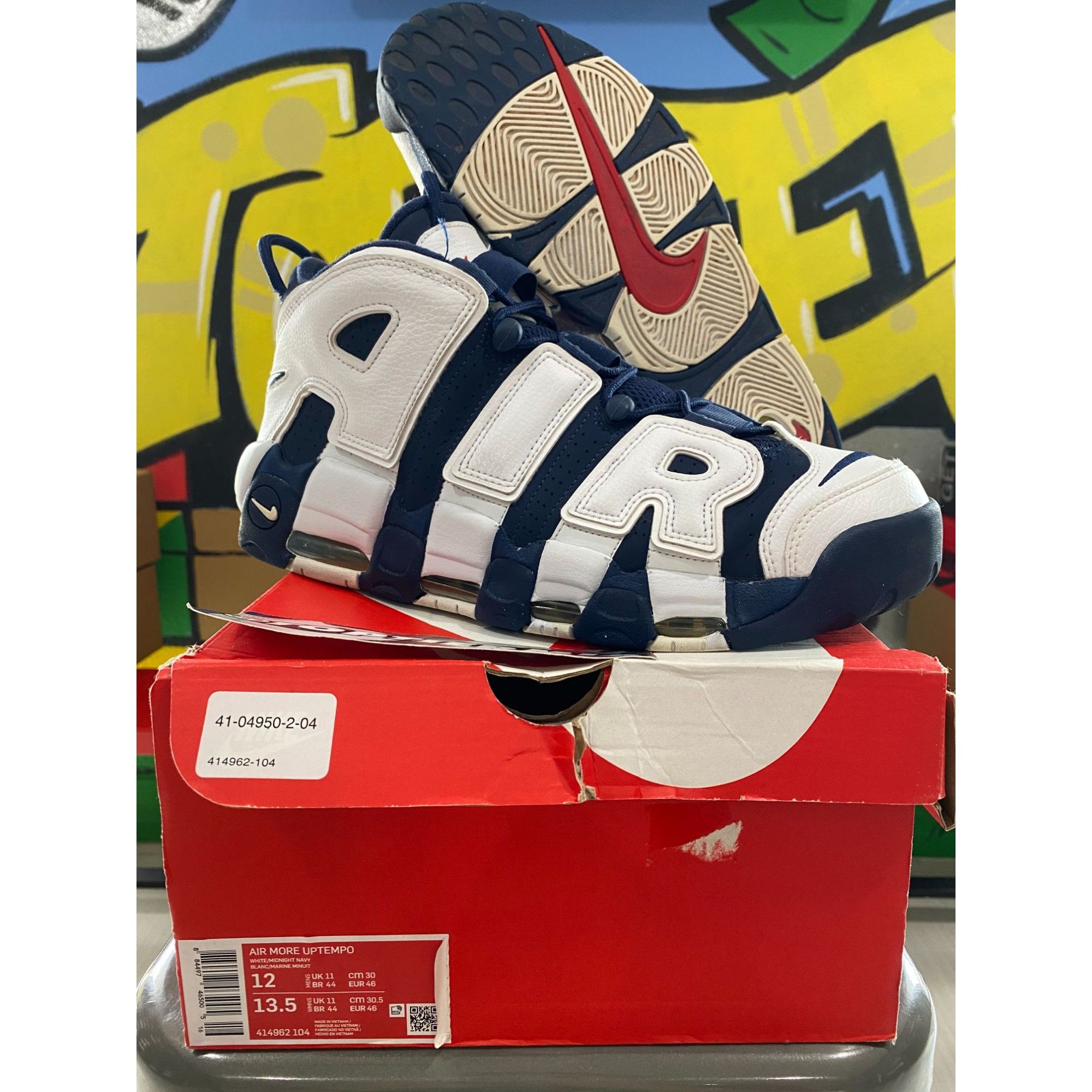 Nike nike air more uptempo olympic 2020 sz 12 | Grailed