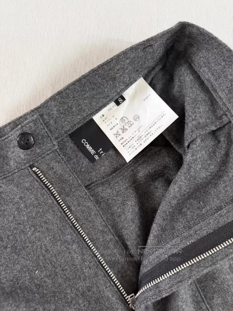 Comme des Garcons Comme des Garcons size S pants Size 23" - 9 Thumbnail