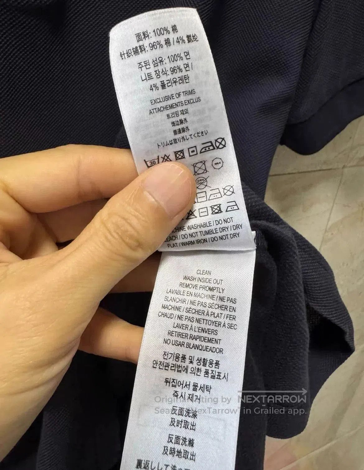 Burberry Burberry Piqué Polo Shirt. Size US S / EU 44-46 / 1 - 6 Thumbnail