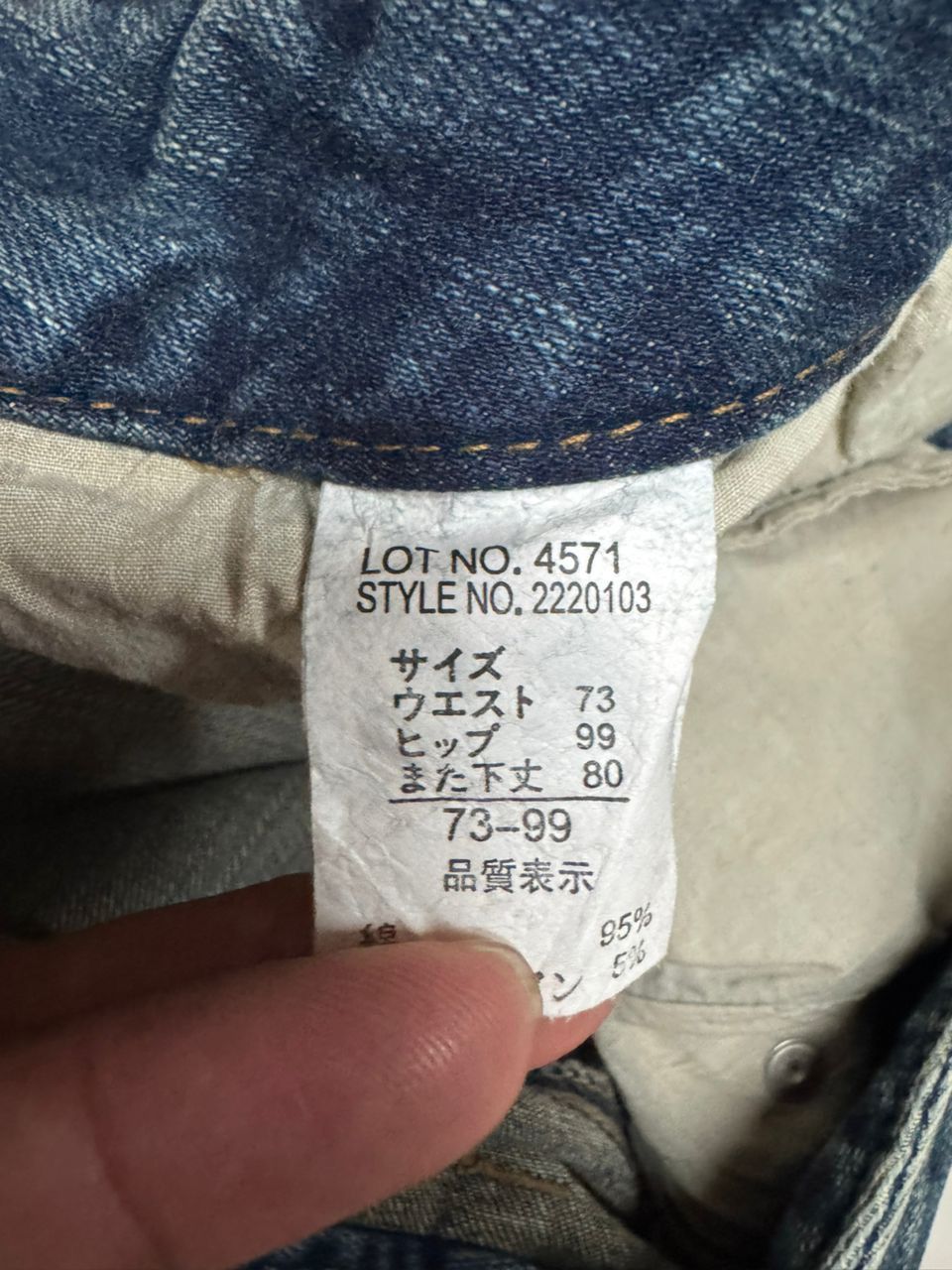 Vintage Rare Flared 🇯🇵 LiveClaire Bootcut Hidden Snapbutton Leg Size US 29 - 10 Thumbnail