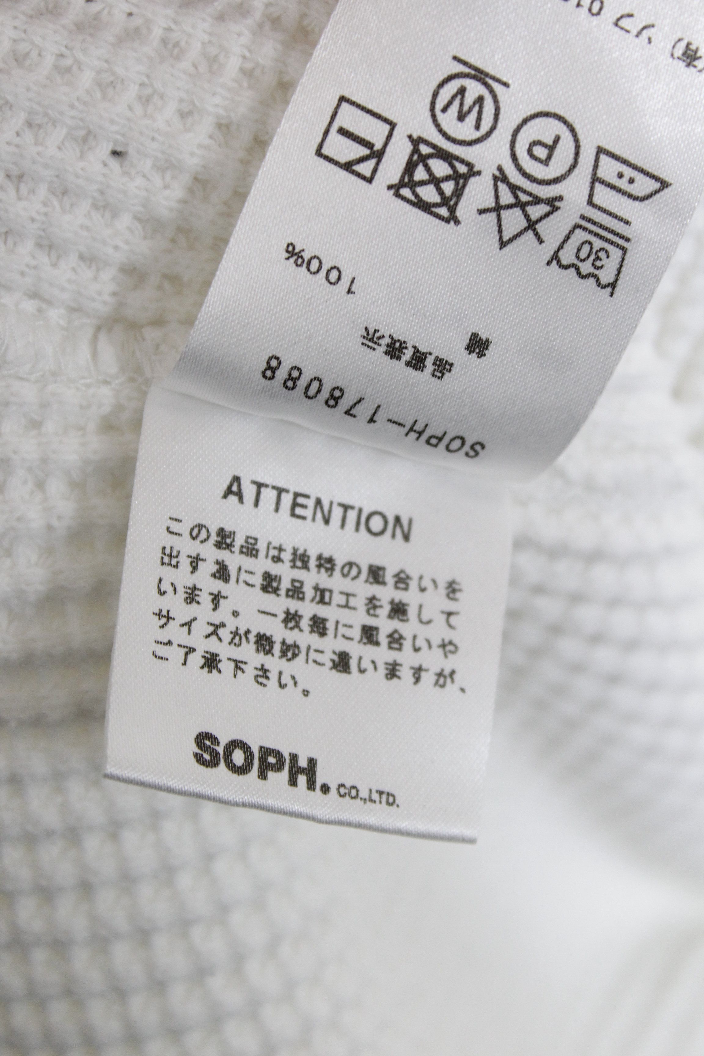 Japanese Brand × Sophnet. × uniform experiment Sophnet. Uniform Experiment A/W 17-18 White Waffle Hoodie Size US S / EU 44-46 / 1 - 8 Thumbnail