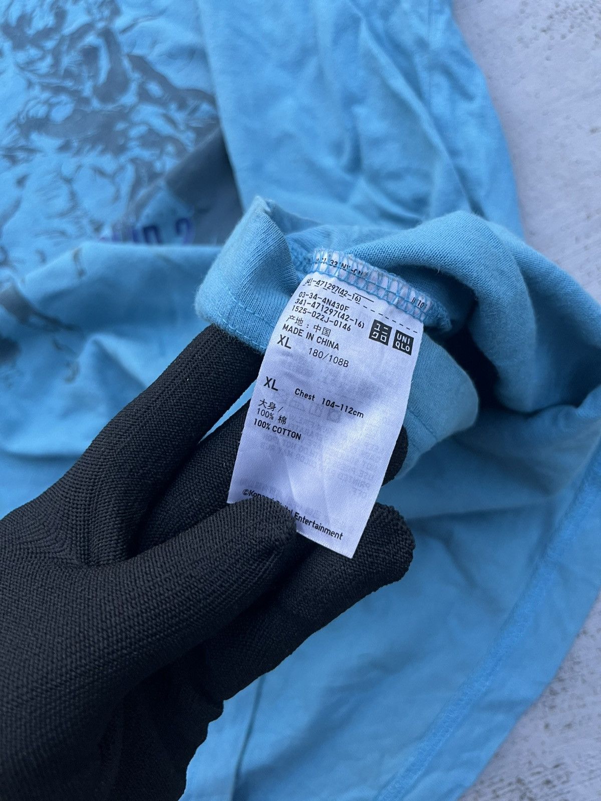 The Game STEAL! UT METAL GEAR SOLID GAME MOVIE TEE Size US M / EU 48-50 / 2 - 4 Thumbnail