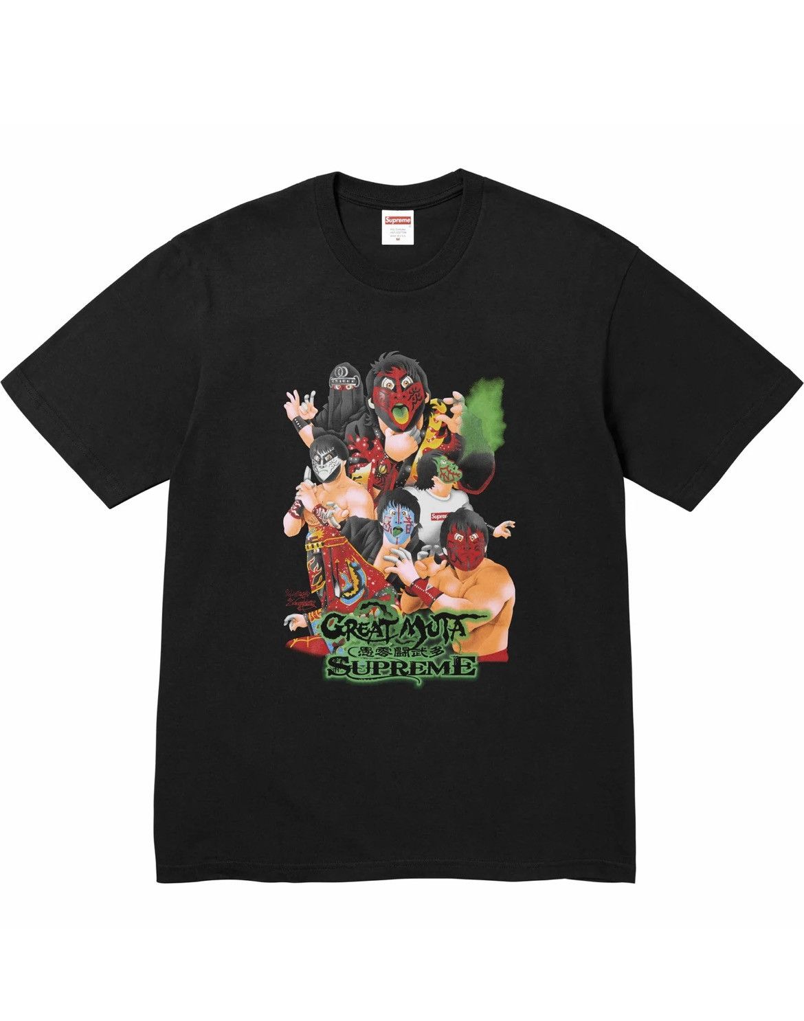 image of Supreme The Great Muta Tee Shirt Fw23 in Black, Men's (Size Medium)