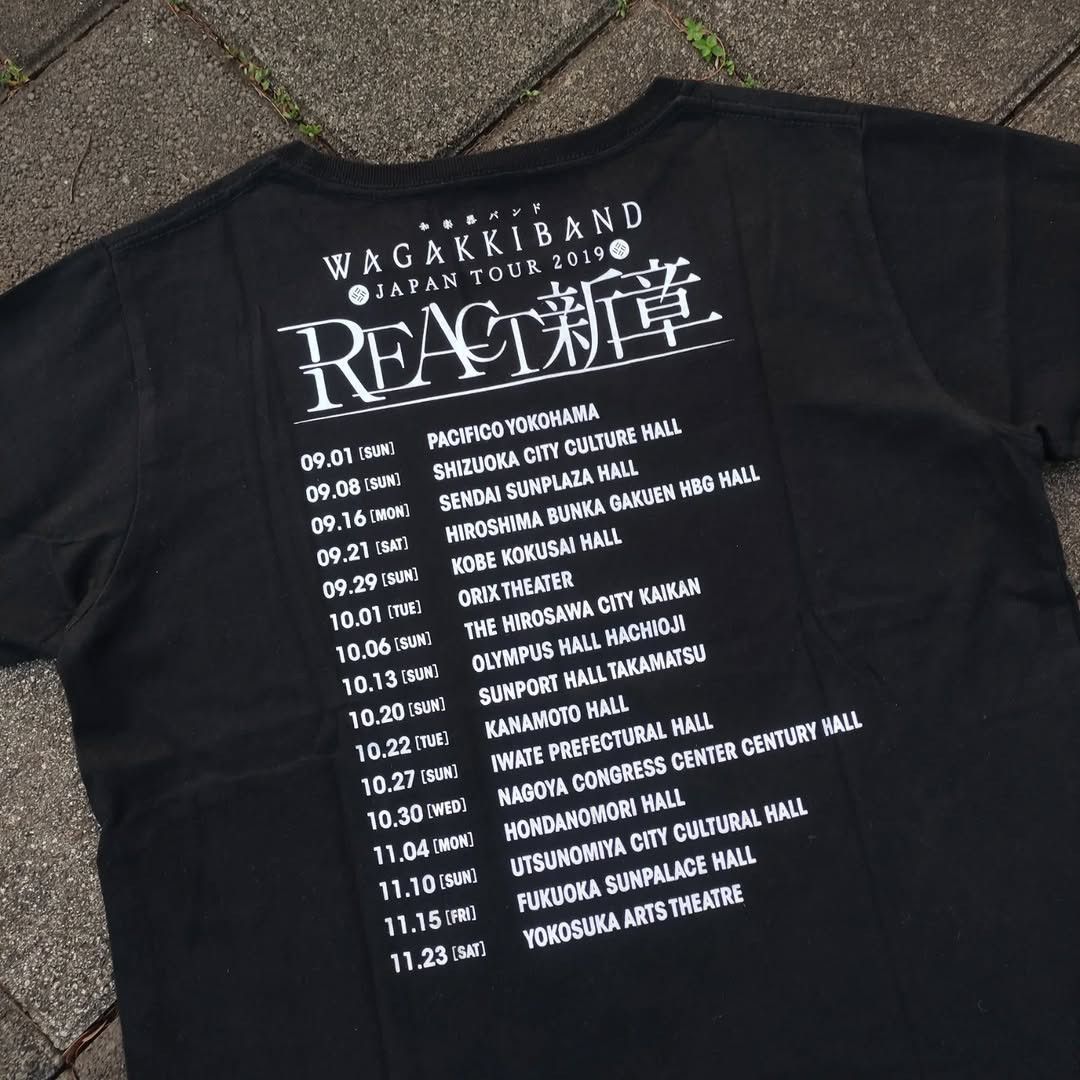Band Tees Wagakki Band Tour 2019 Japan Band Tee Size US L / EU 52-54 / 3 - 3 Thumbnail