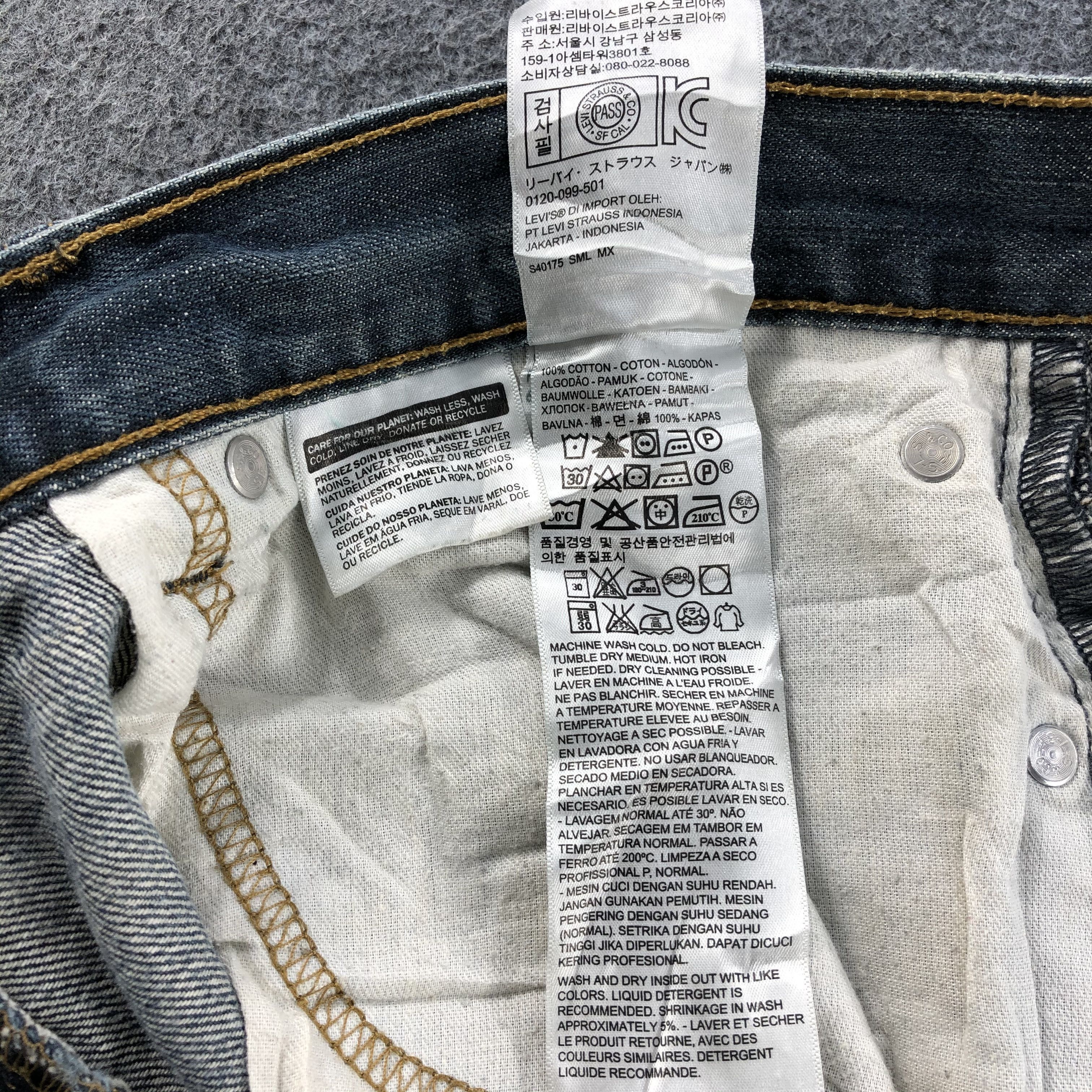 Levi's Vintage Levis 508 Denim Jeans-J1201 Size US 36 / EU 52 - 11 Thumbnail