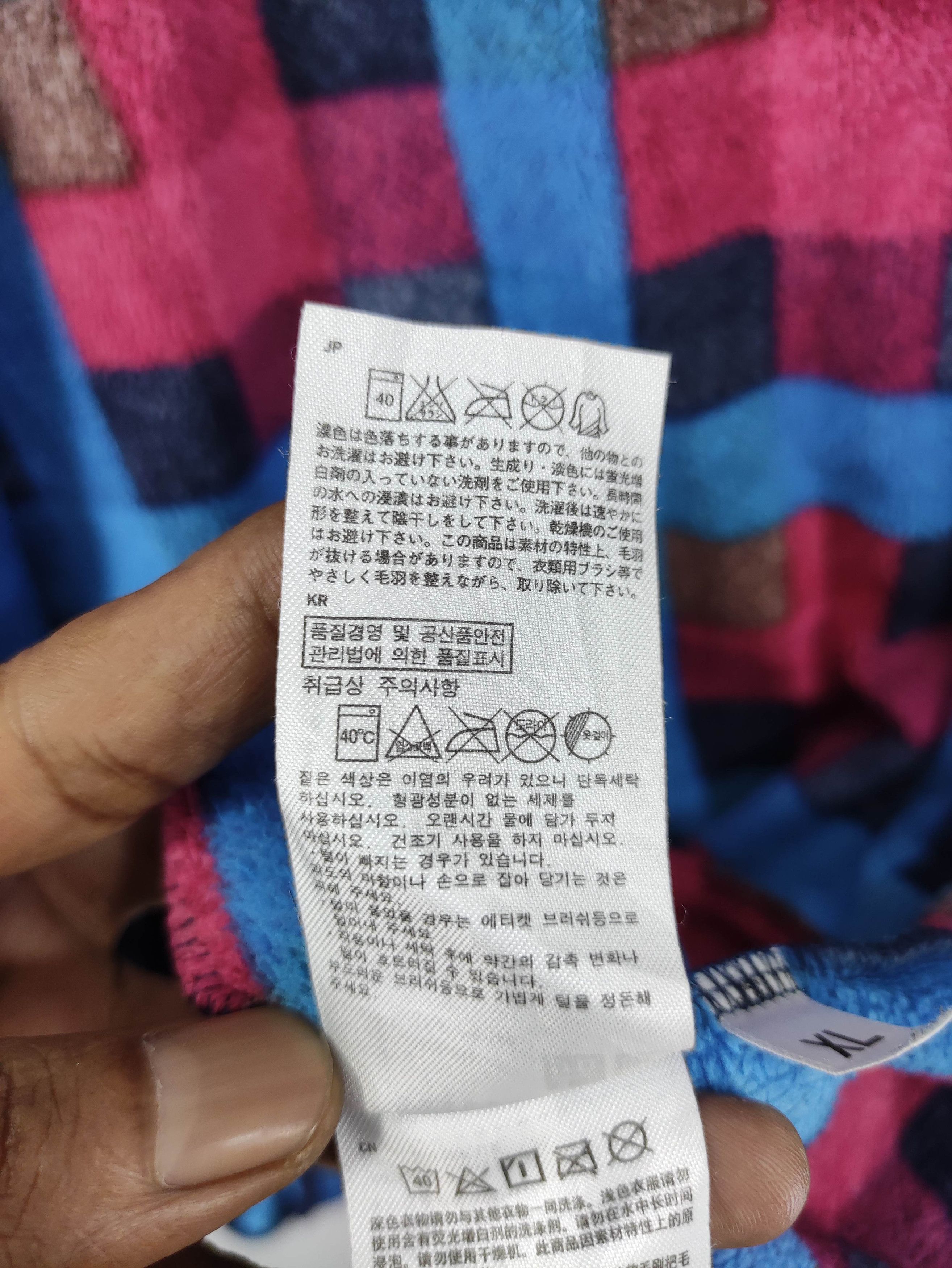 Uniqlo Vintage Uniqlo Sweater Chekered Zipper Size US XL / EU 56 / 4 - 6 Thumbnail