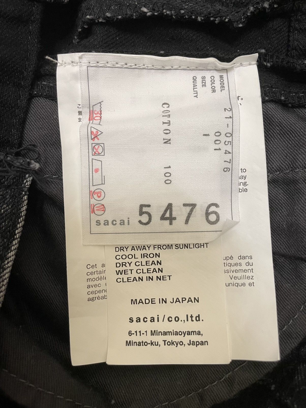 Sacai Japanese Brand Sacai SS21 Docking Cut Off Rebuild Jeans Size US 27 - 11 Thumbnail