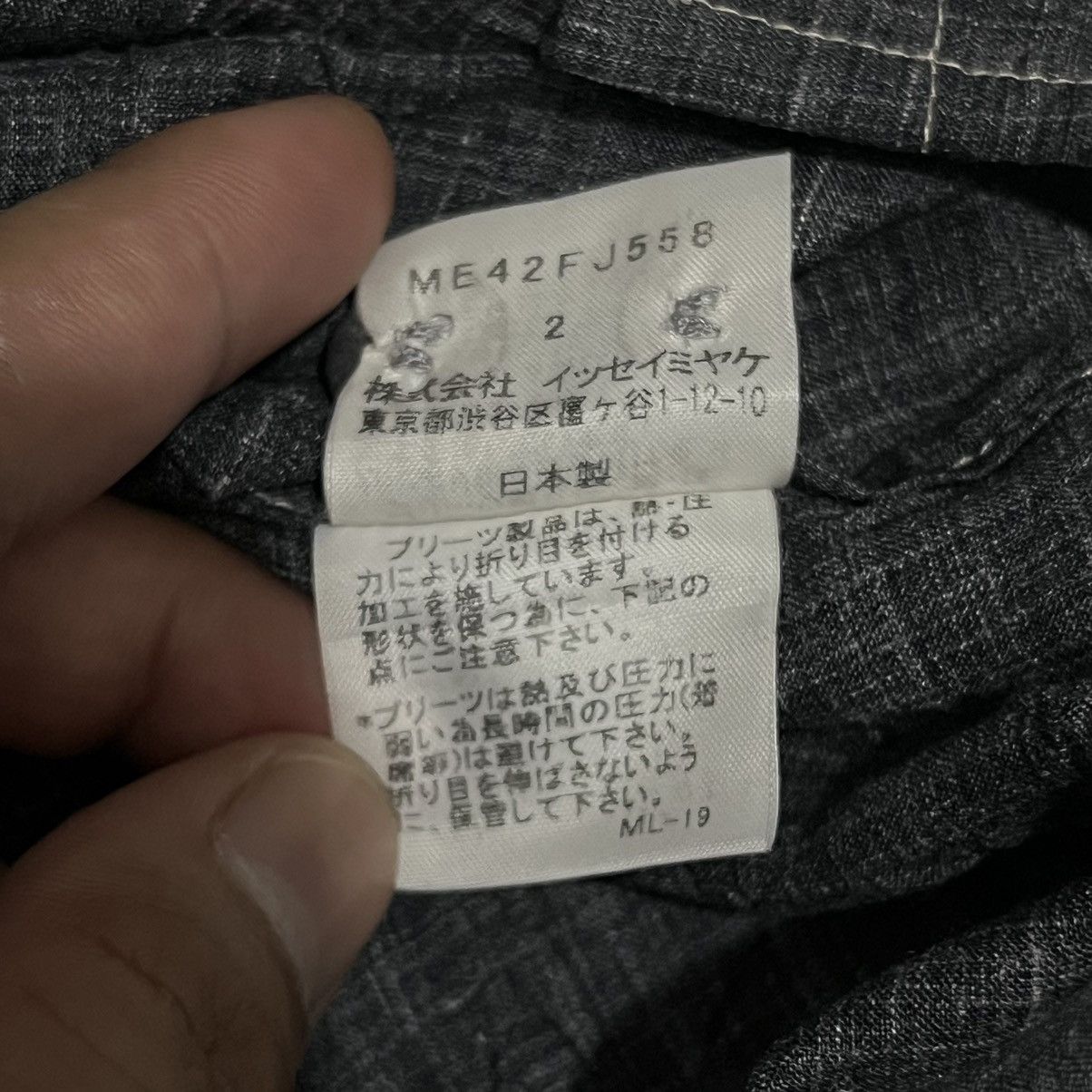 Issey Miyake Vintage issey miyake white label shirt Size US M / EU 48-50 / 2 - 7 Thumbnail