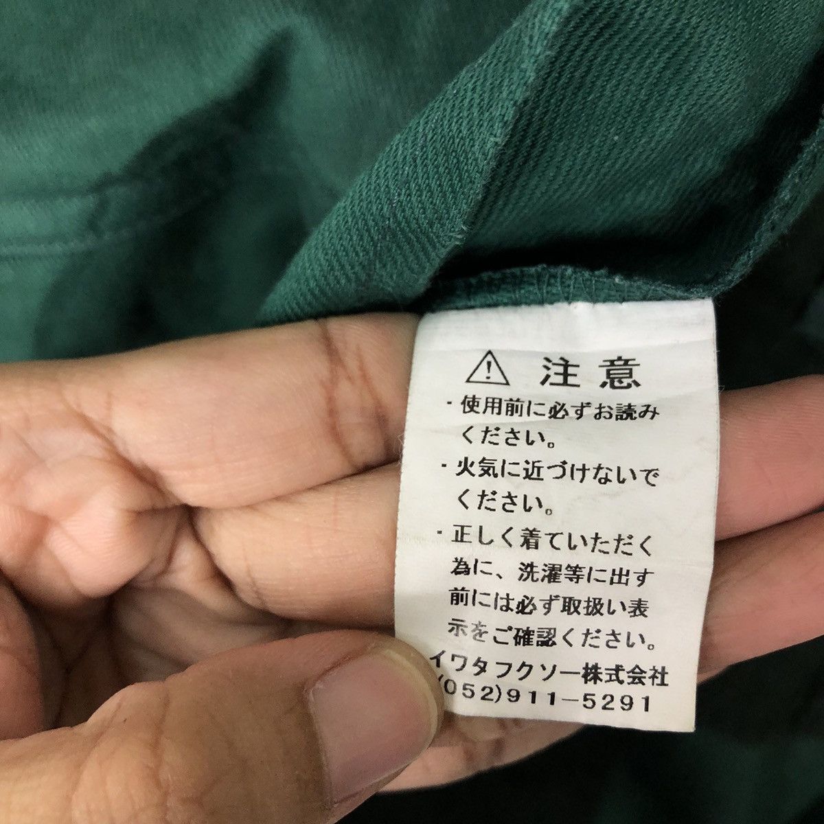 Japanese Brand 🔥90’s VINTAGE OVERALL TOYOTA TECNO WORKER BIG LOGO RACING Size US 32 / EU 48 - 13 Thumbnail
