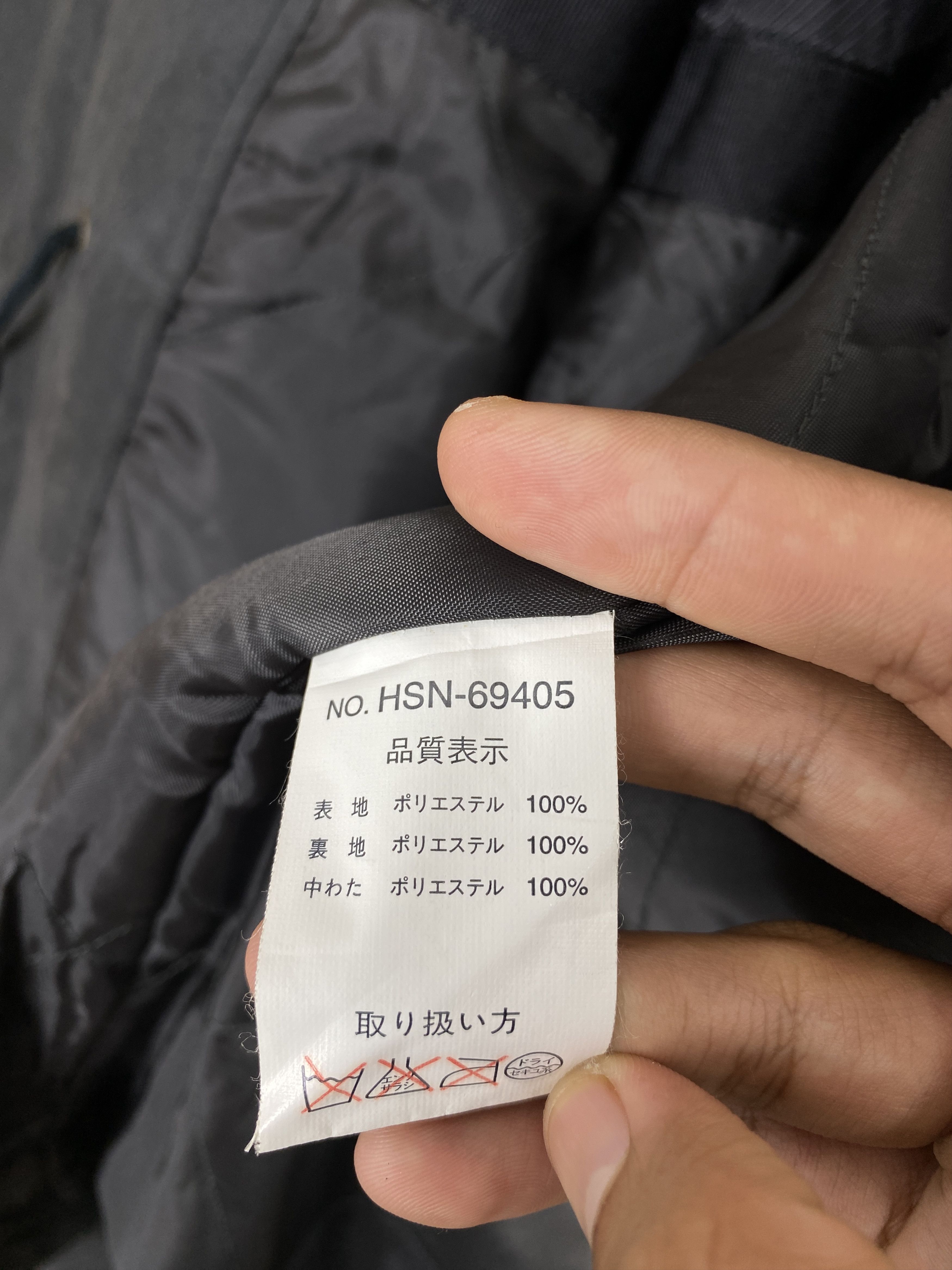 Japanese Brand Vintage Japanese Brand Jacket J2380 Size US S / EU 44-46 / 1 - 7 Thumbnail