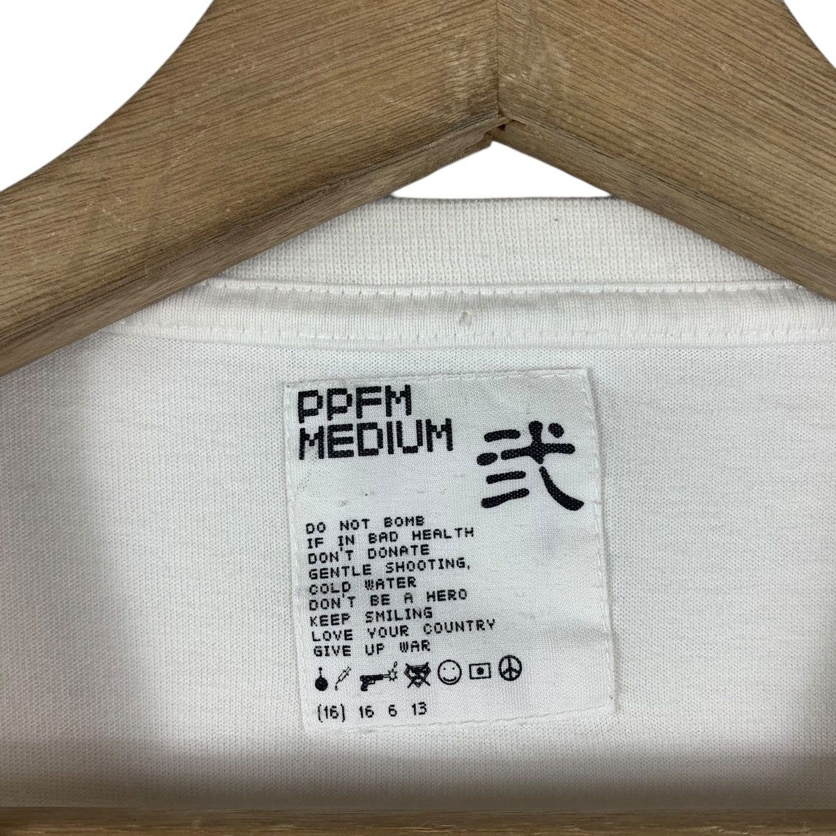 Japanese Brand × PPFM PPFM ain nobody gonna kick my motorcycle printed tee Size US M / EU 48-50 / 2 - 3 Thumbnail