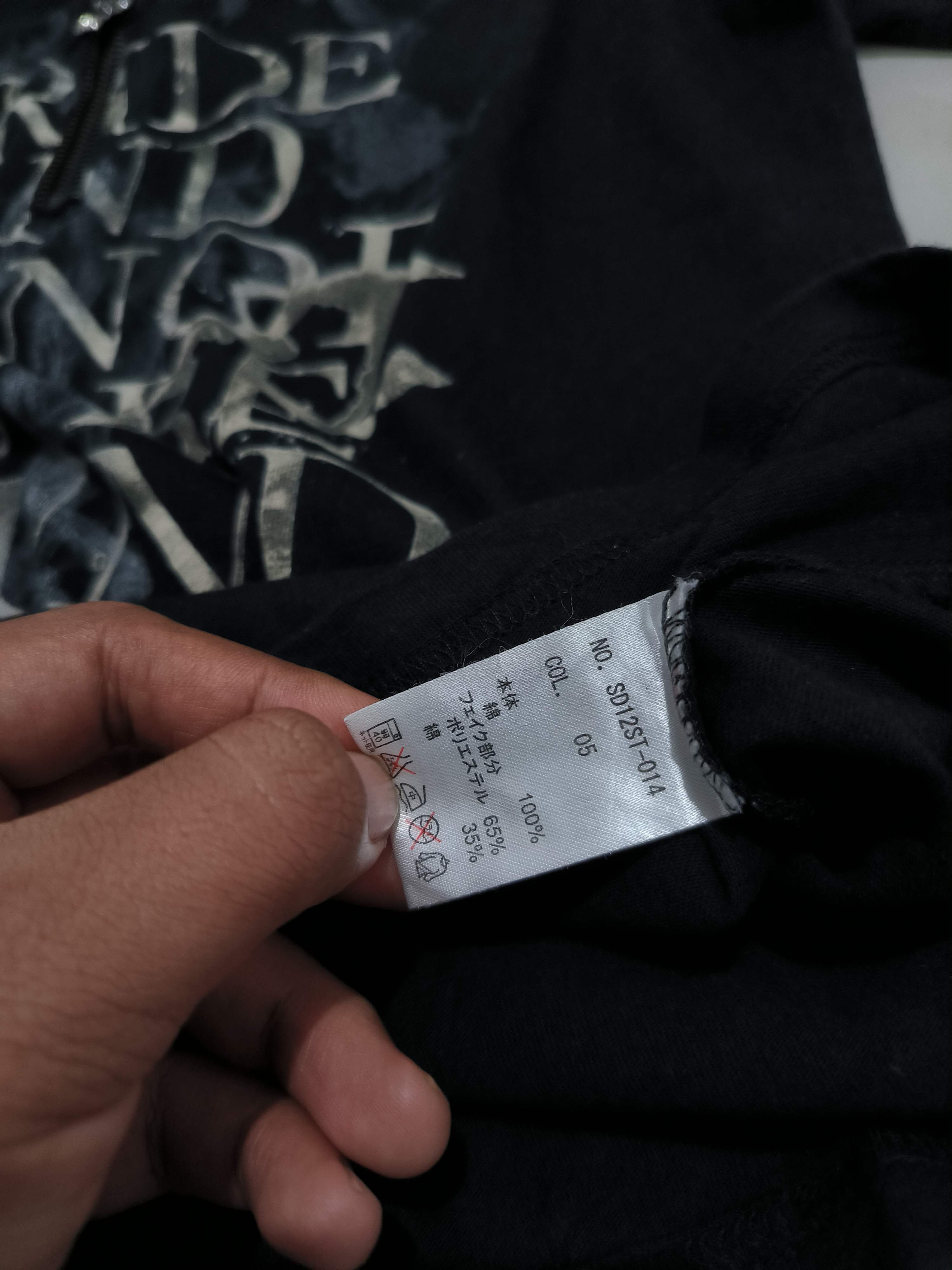 semanticdesign Y2k Semantic Design poem zip tshirt Size US M / EU 48-50 / 2 - 4 Thumbnail
