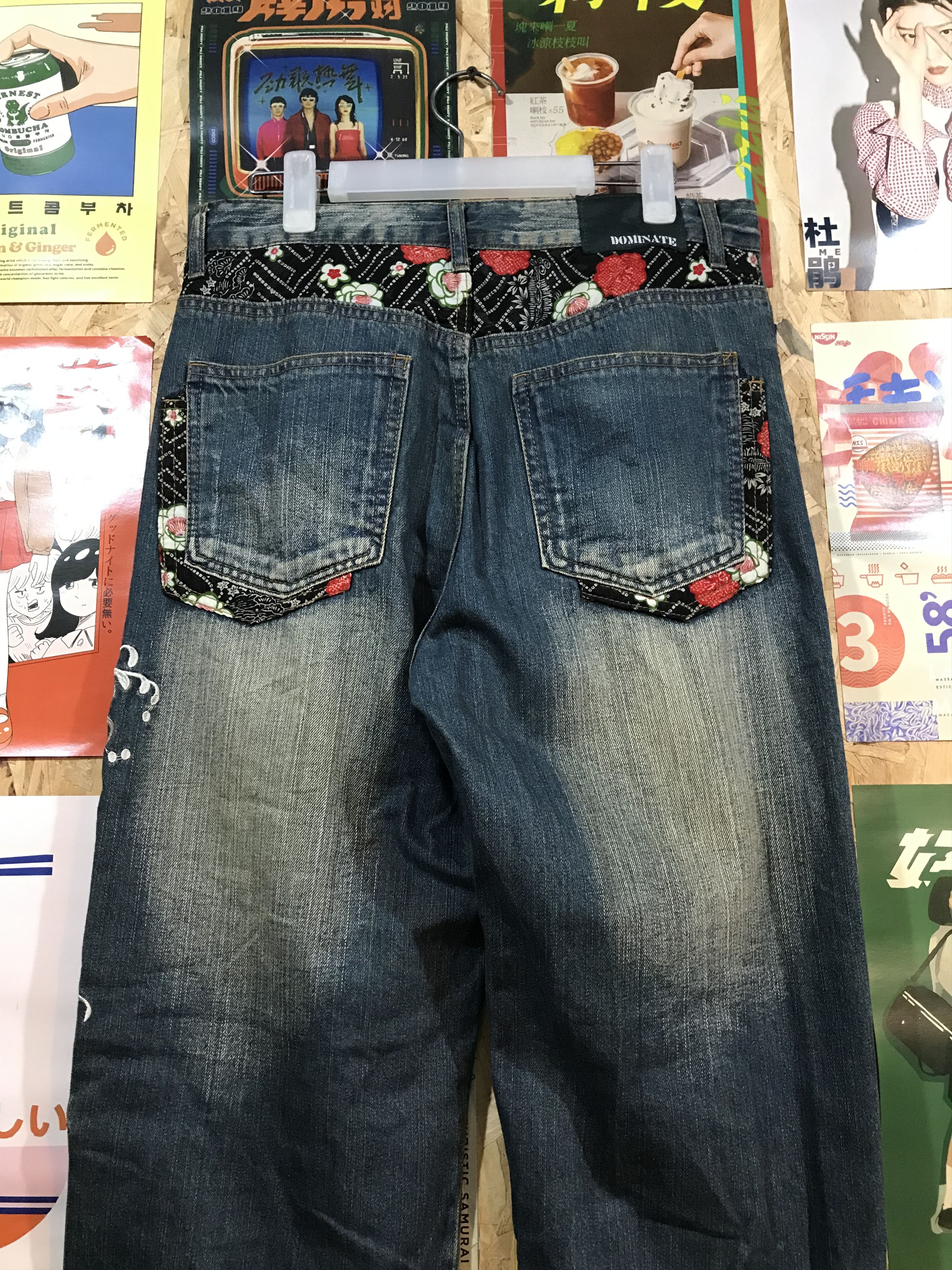 Japanese Brand Dominate Japanese Brand Koi Fish Embroidery Denim Pants Size US 33 - 6 Thumbnail