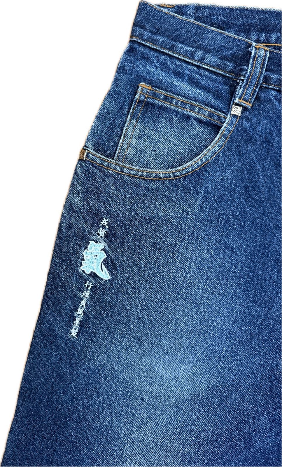 Southpole Southpole Sumo Print Jeans Size US 31 - 5 Thumbnail