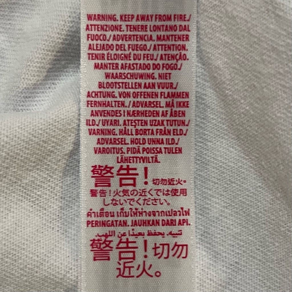 Disney Disney Parks Epcot 2023 International Food & Wine Festival Spirit Jersey in Large Size L / US 10 / IT 46 - 11 Thumbnail