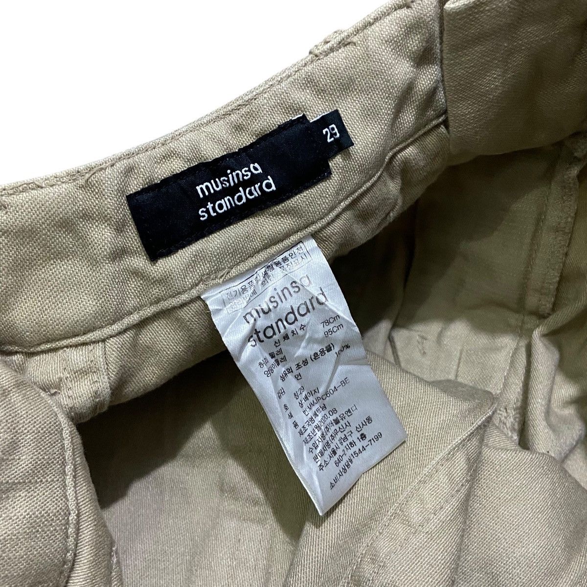 Japanese Brand Musinsa Standard Sateen Fatigue Pants - Beige / Khaki Size US 29 - 7 Thumbnail
