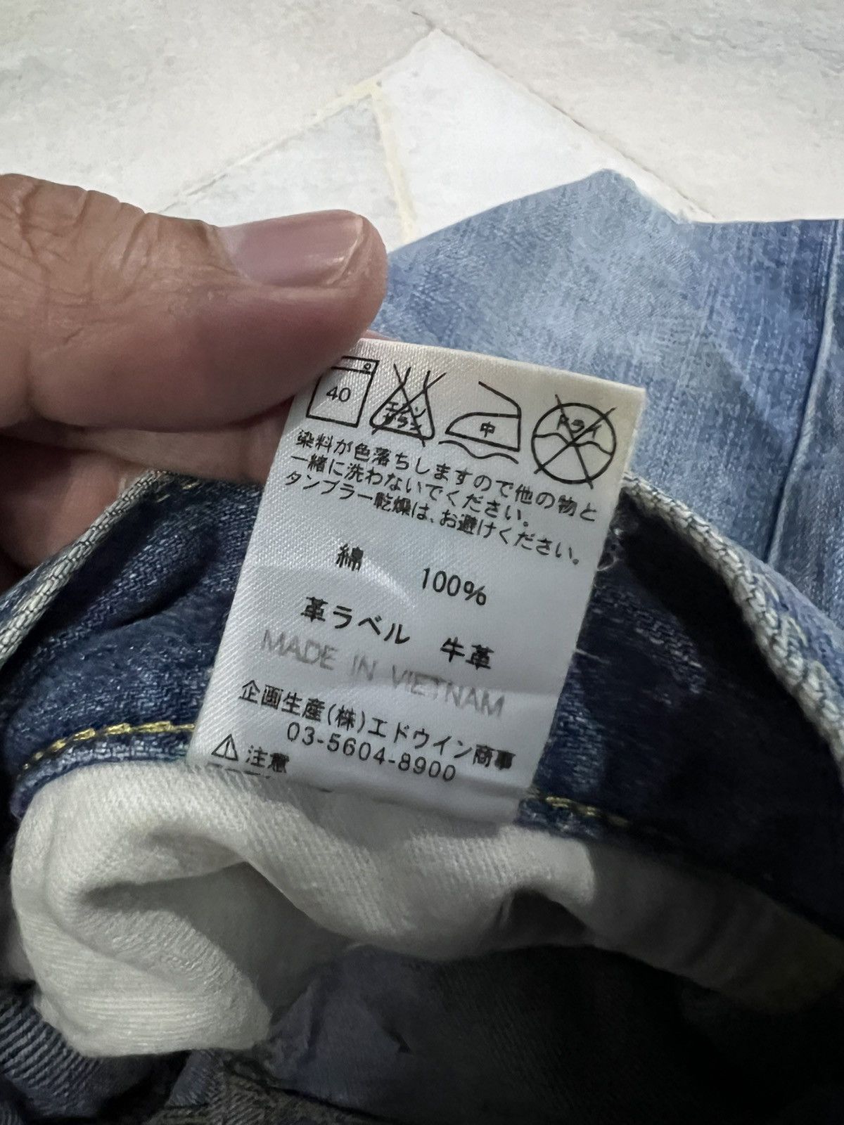 Edwin × If Six Was Nine 🌈Edwin Blue Trip Distressed Jean Japan Size US 30 / EU 46 - 21 Thumbnail