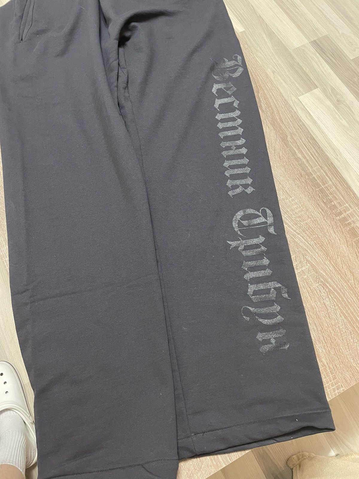 【Yeezy x Gosha Rubchinskiy】 Tribune Herald SP-01 Pants Gosha Rubchinskiy Tribune Herald Yeezy X Gosha Rubchinskiy