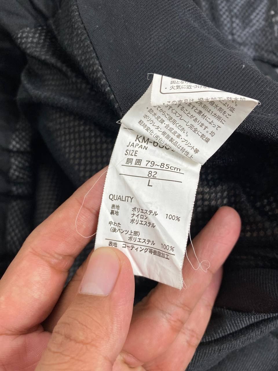 Japanese Brand vintage kissmark ski pants nice design Size US 33 - 14 Thumbnail