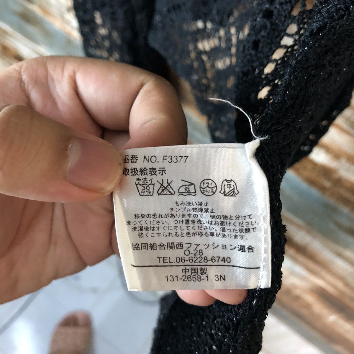 Homespun Knitwear × Japanese Brand Majolica Black Cardigan crochet meshnet Knitwear #A1350 Size M / US 6-8 / IT 42-44 - 11 Thumbnail