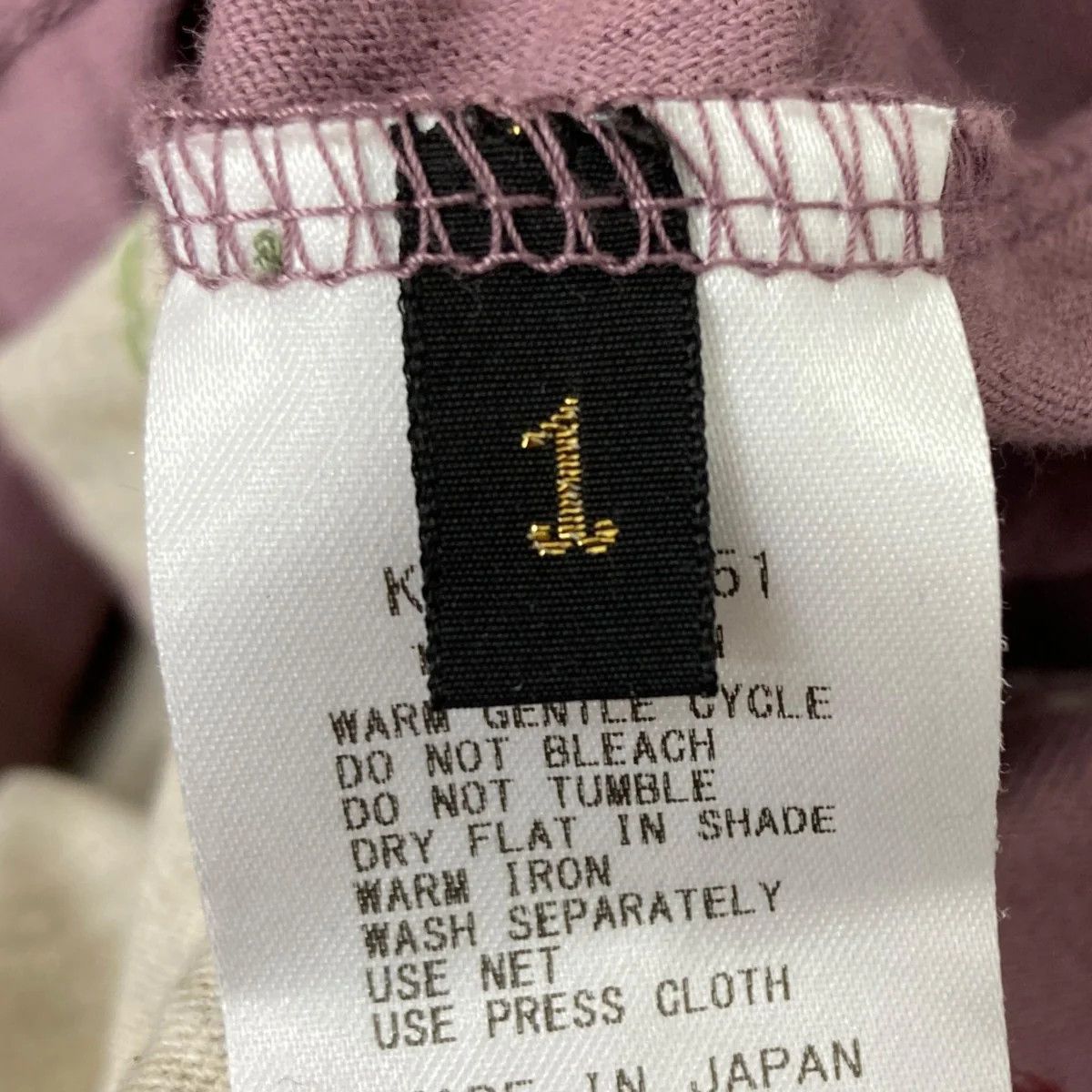 Kapital Boxy Polo Shirt Size US S / EU 44-46 / 1 - 4 Thumbnail