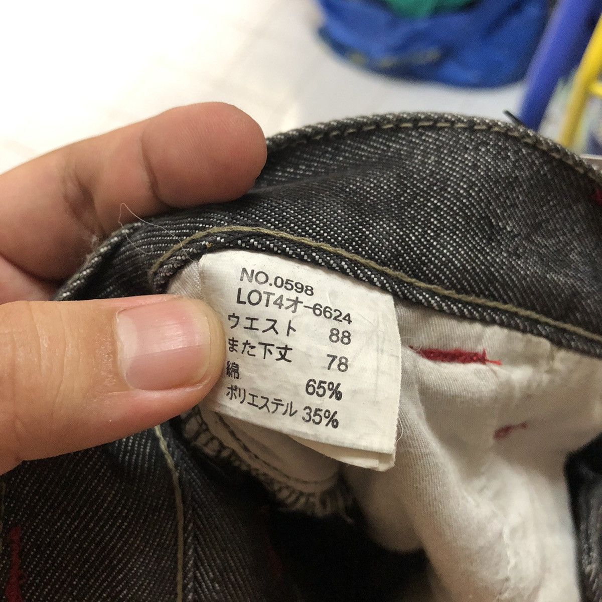 Chance The Rapper PJS Surf Black Cargo Multipocket utility Pants #A2523 Size US 34 / EU 50 - 24 Thumbnail