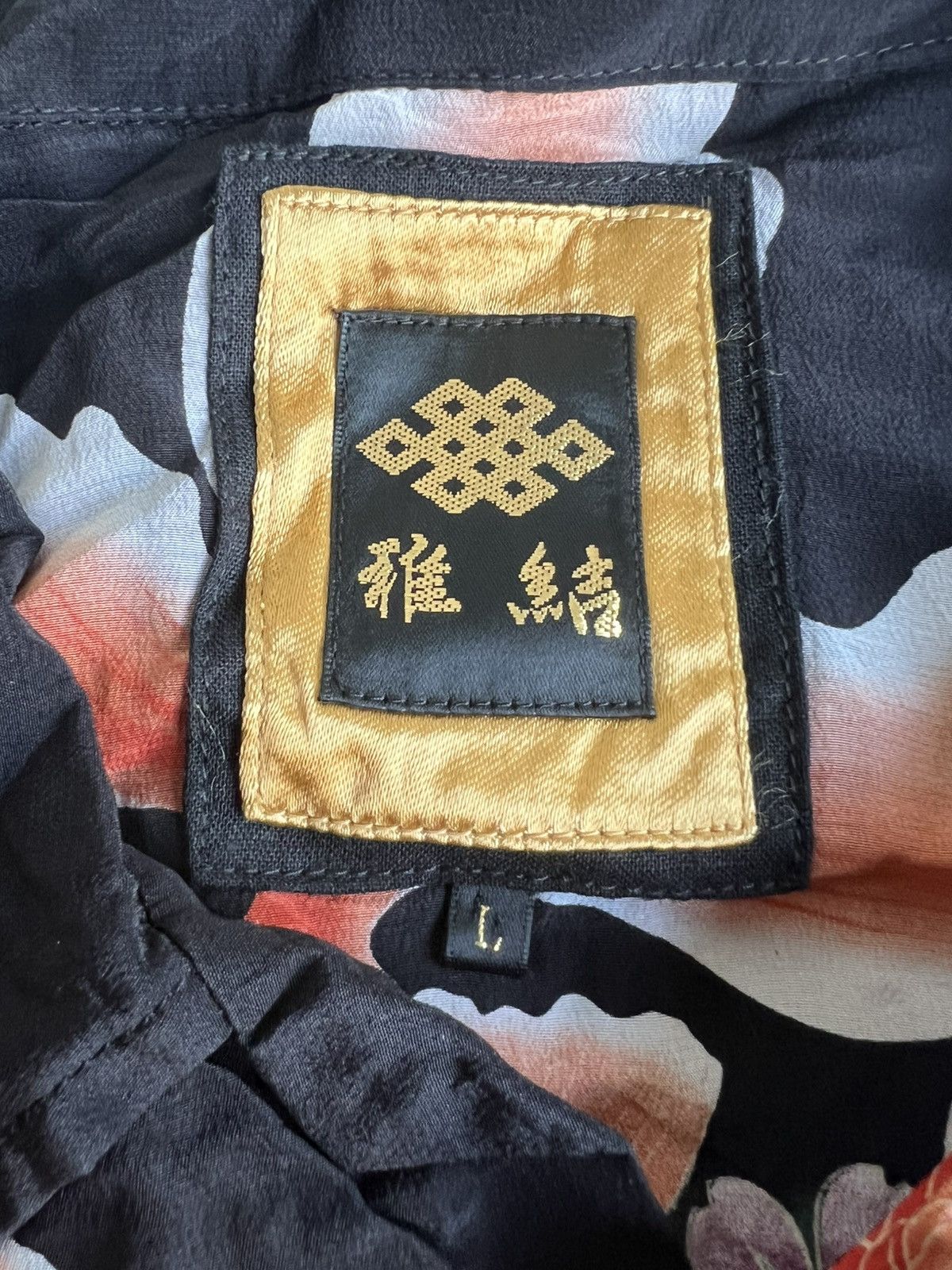 Vintage Karakuri Tamashi Golden Fish Sakura Rayon Crepe Aloha Shirt Size US L / EU 52-54 / 3 - 7 Thumbnail