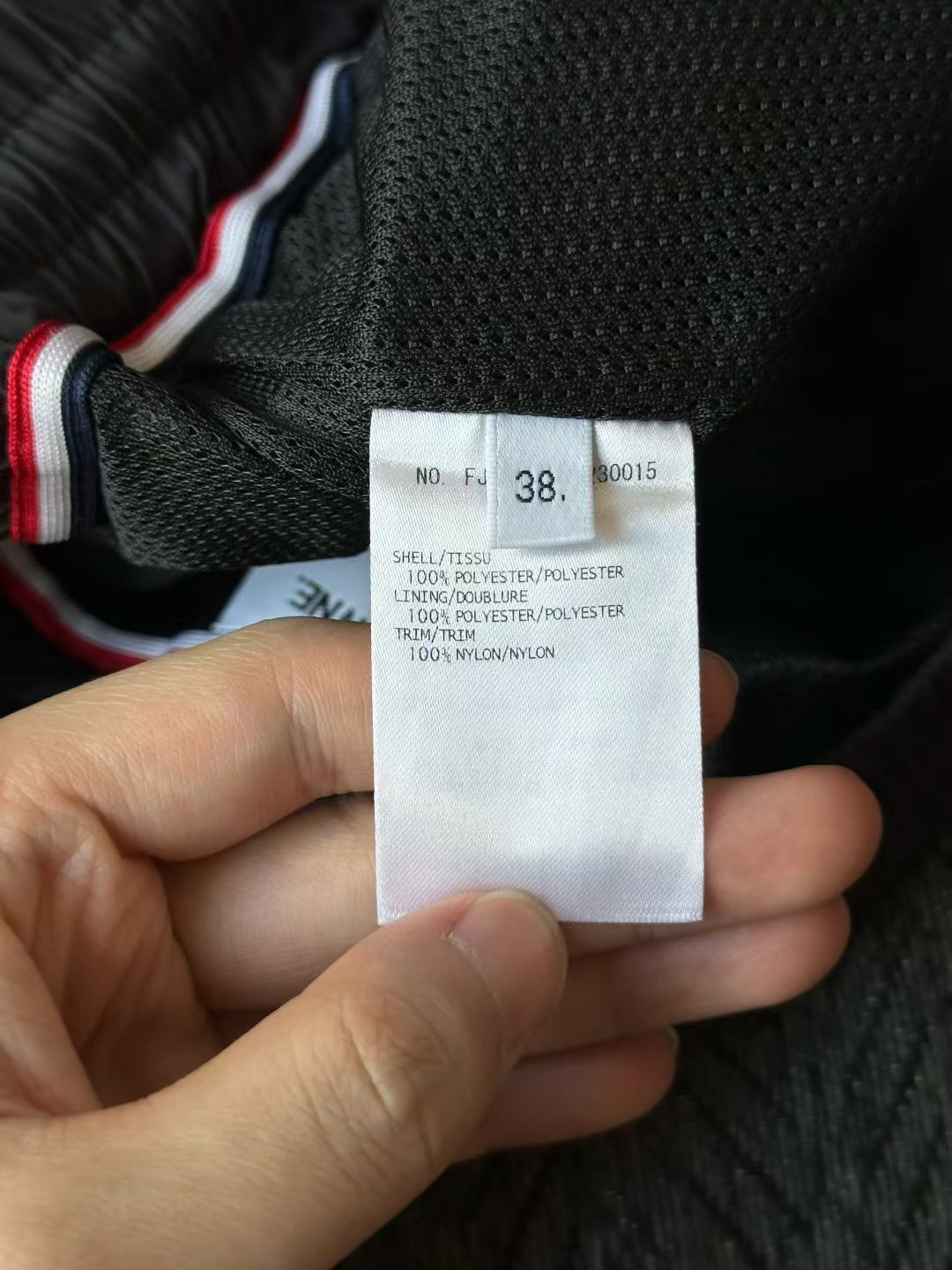 Thom Browne Thom Browne Black Classic 4-bar Sweatpants Size 27" / US 4 / IT 40 - 4 Thumbnail