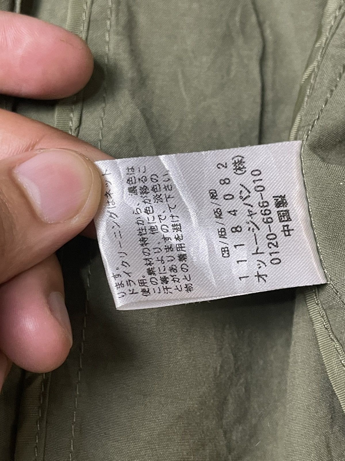 Japanese Brand × Otto × Vintage Otto Japanese Brand Wrap Trench Coat (107) Size US L / EU 52-54 / 3 - 8 Thumbnail