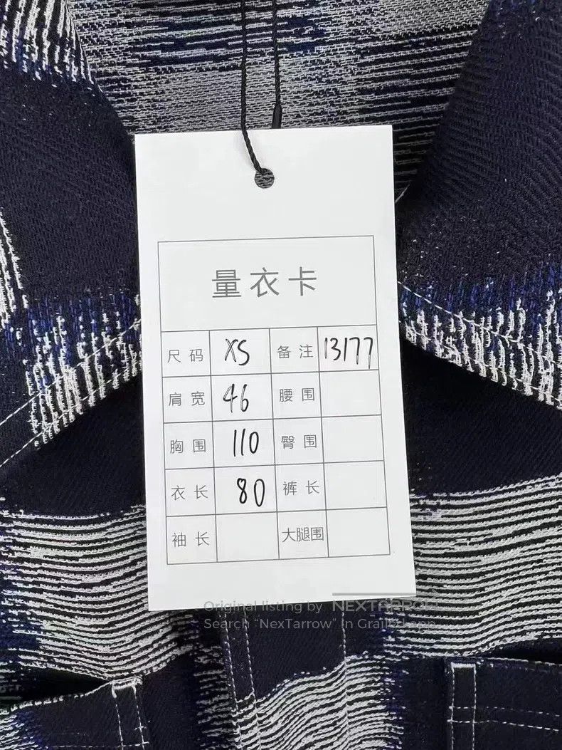 Louis Vuitton Louis Vuitton New dark blue checkerboard woven shirt jacke Size US XS / EU 42 / 0 - 6 Thumbnail