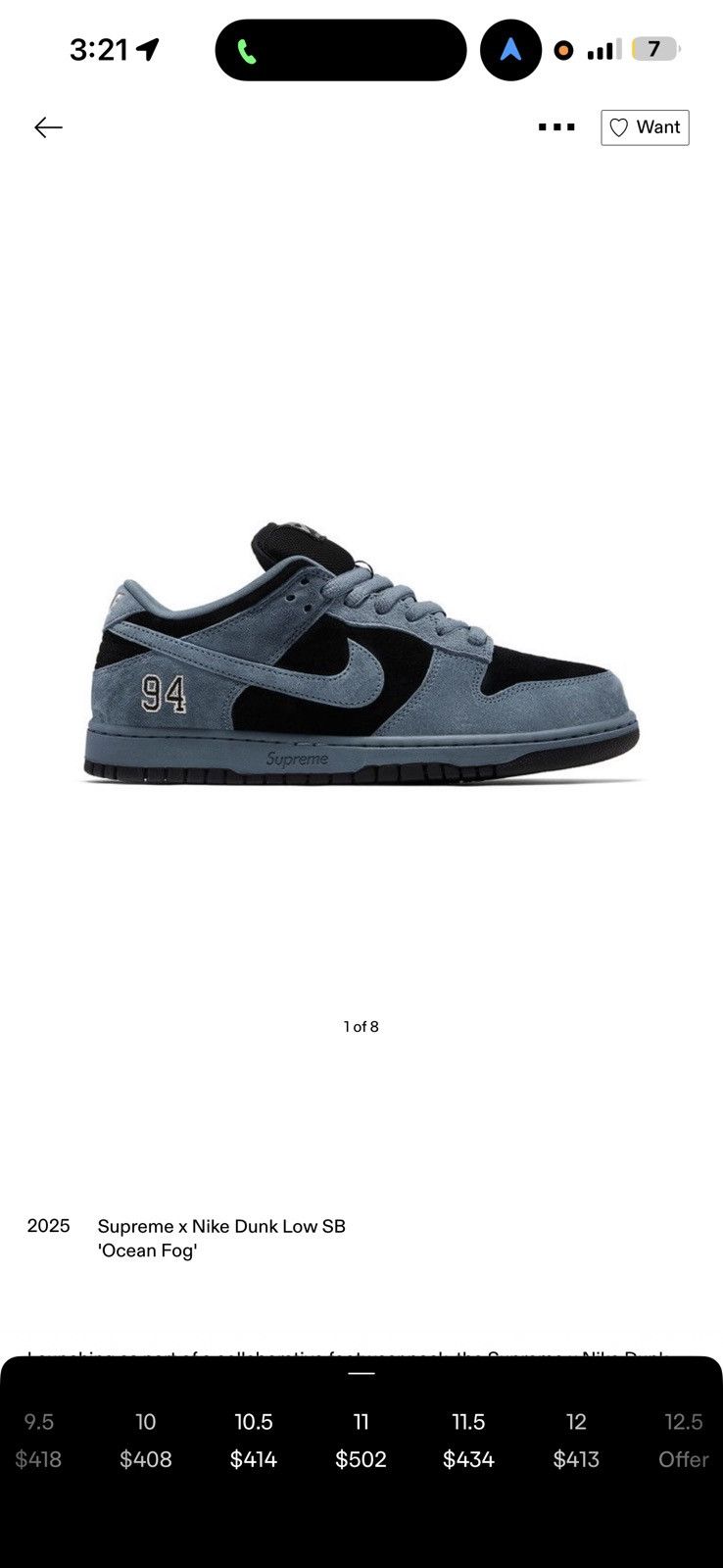 Supreme Supreme gray fog sz11 Size US 11 / EU 44 - 2 Thumbnail